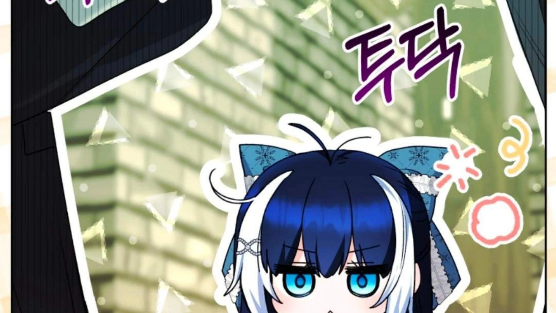 Black Killer Whale Baby Chapter 74 Gambar 150