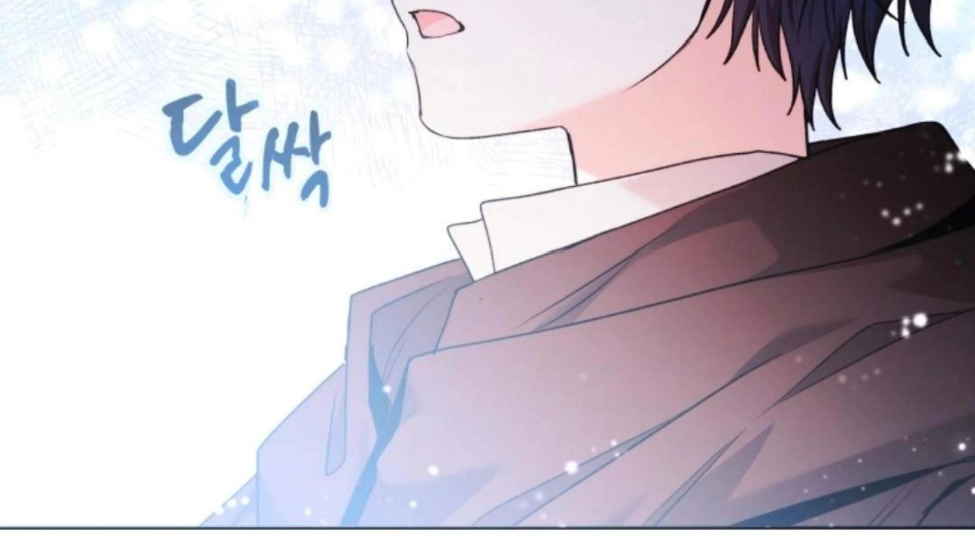 Black Killer Whale Baby Chapter 74 Gambar 225