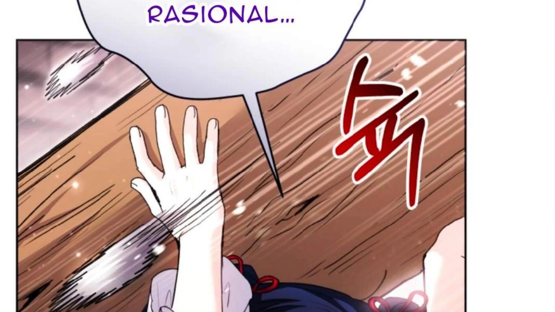 Black Killer Whale Baby Chapter 74 Gambar 23