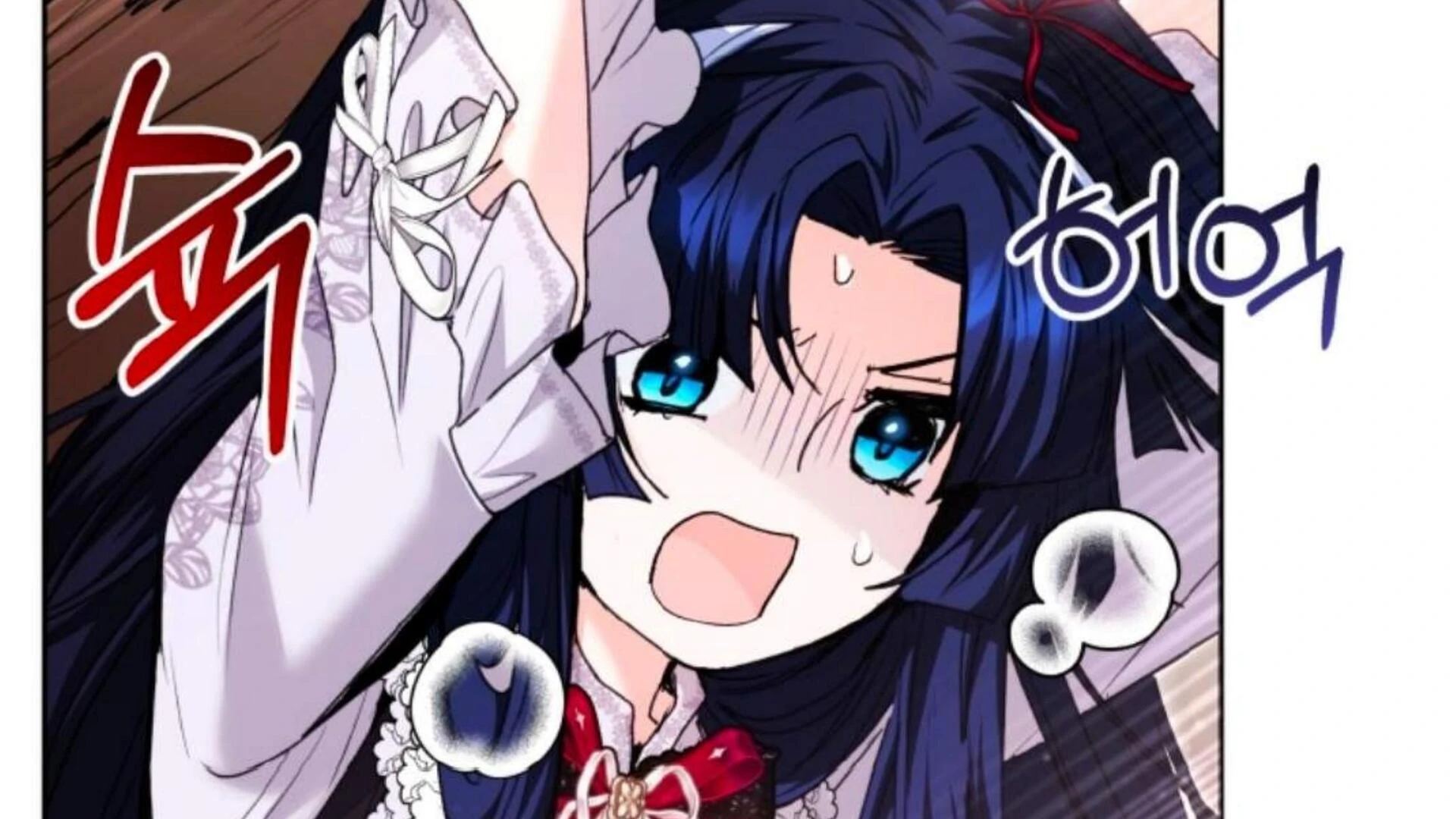 Black Killer Whale Baby Chapter 74 Gambar 24