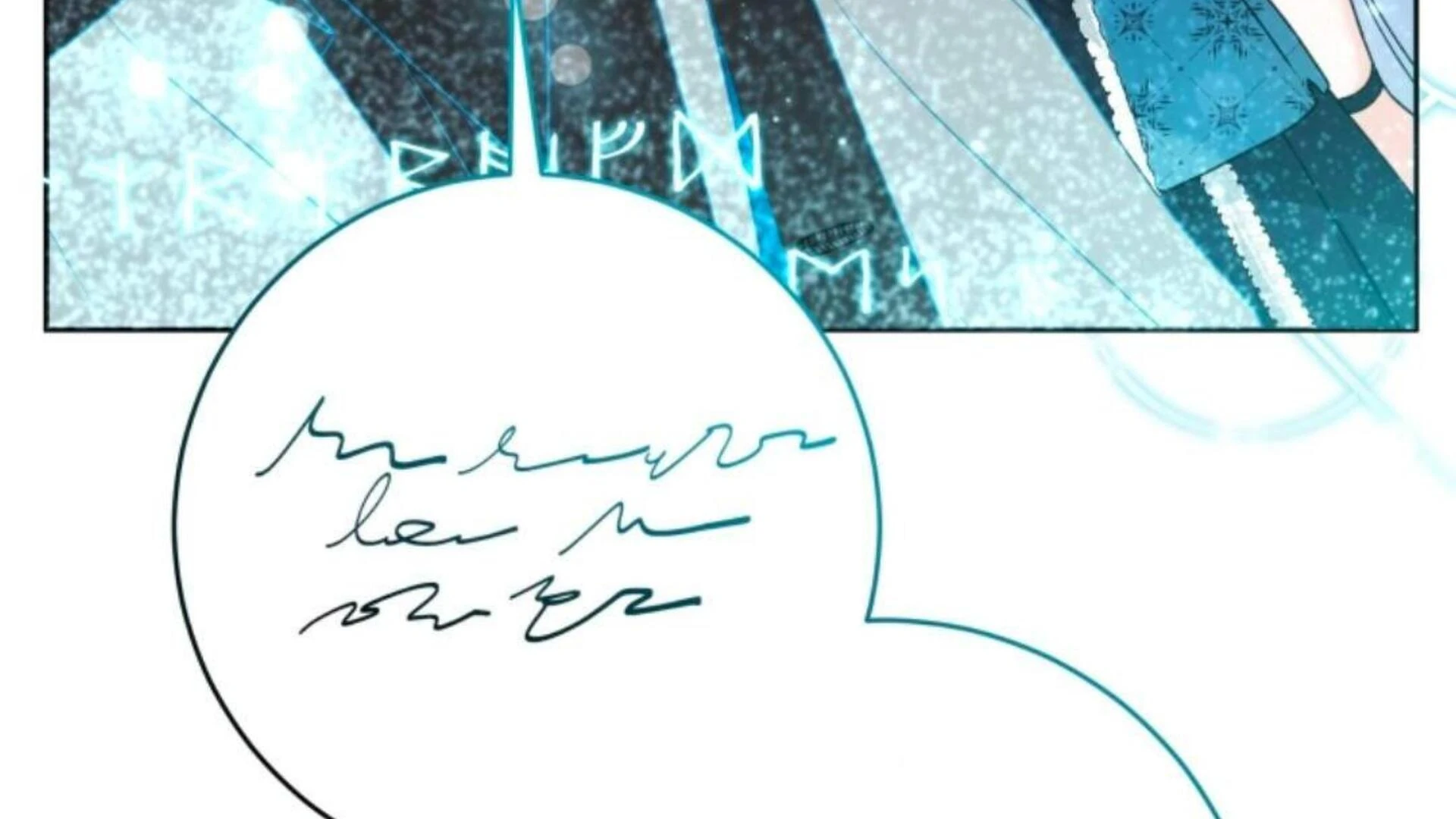 Black Killer Whale Baby Chapter 74 Gambar 243