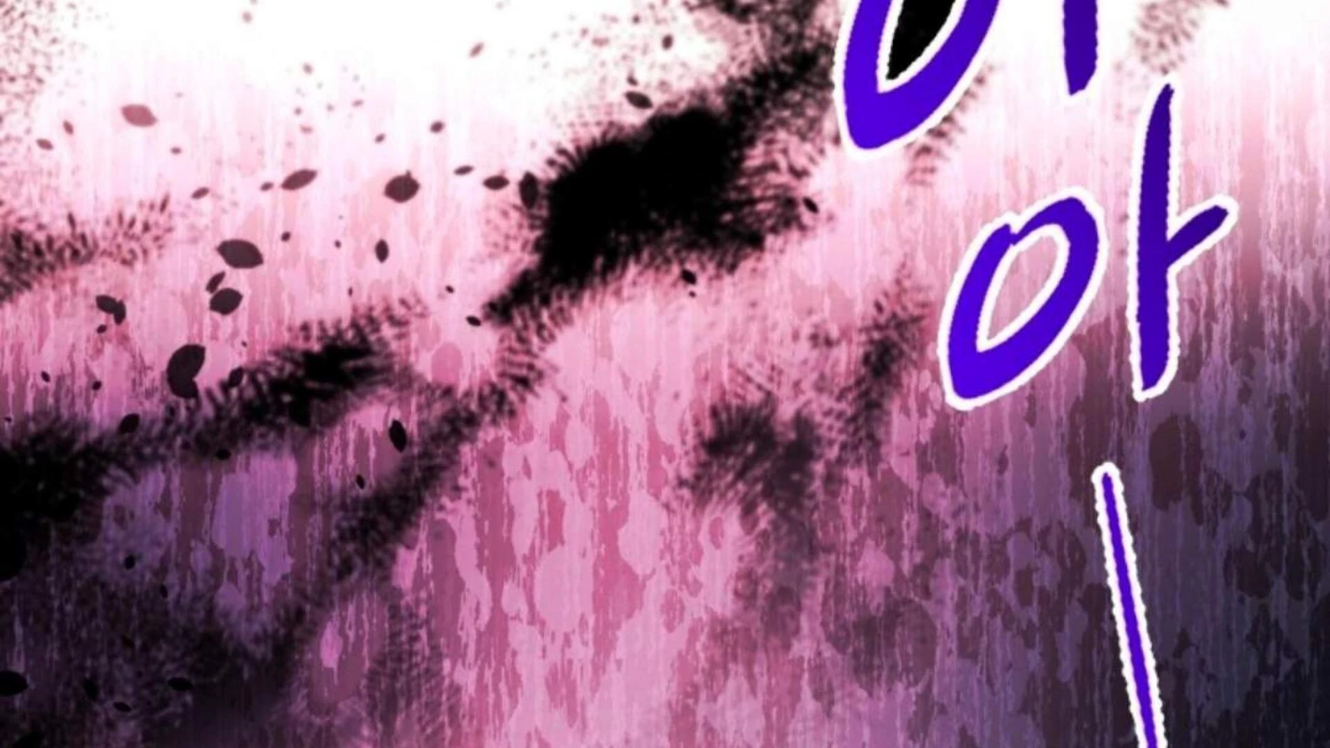 Black Killer Whale Baby Chapter 74 Gambar 4