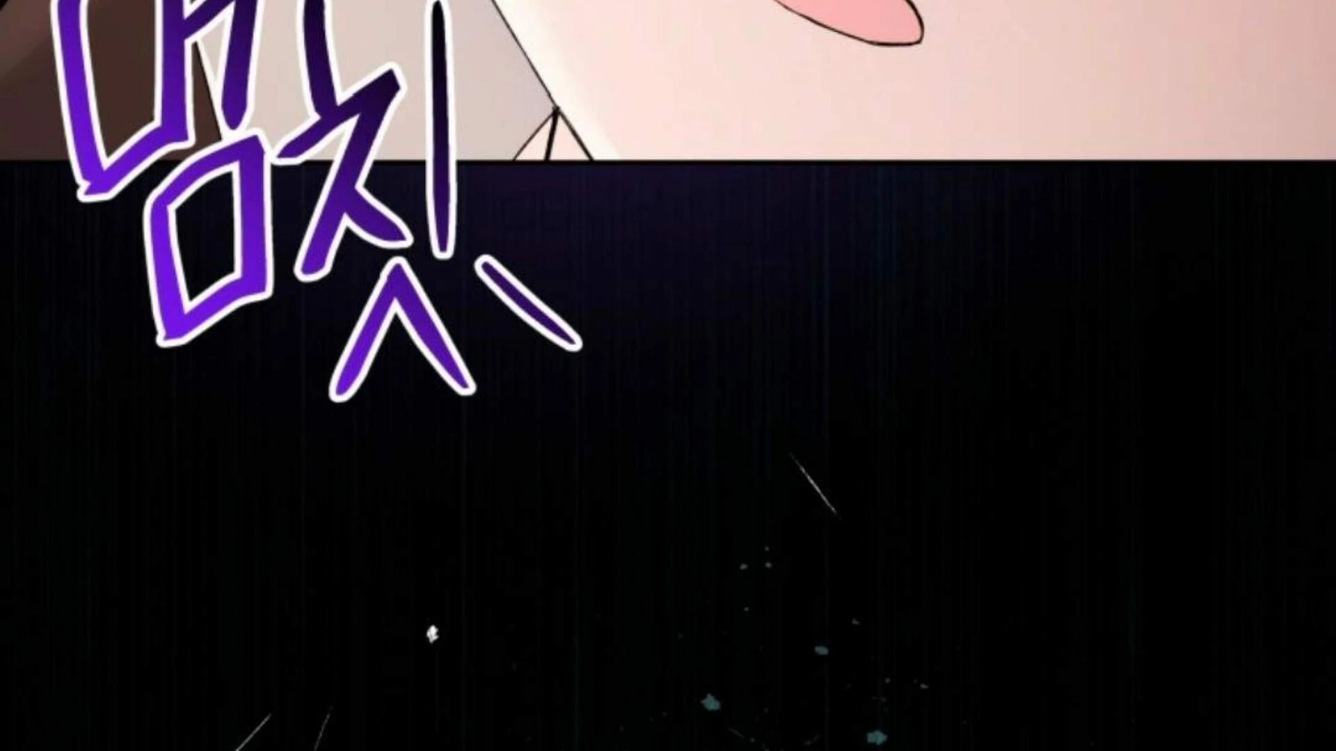 Black Killer Whale Baby Chapter 74 Gambar 82