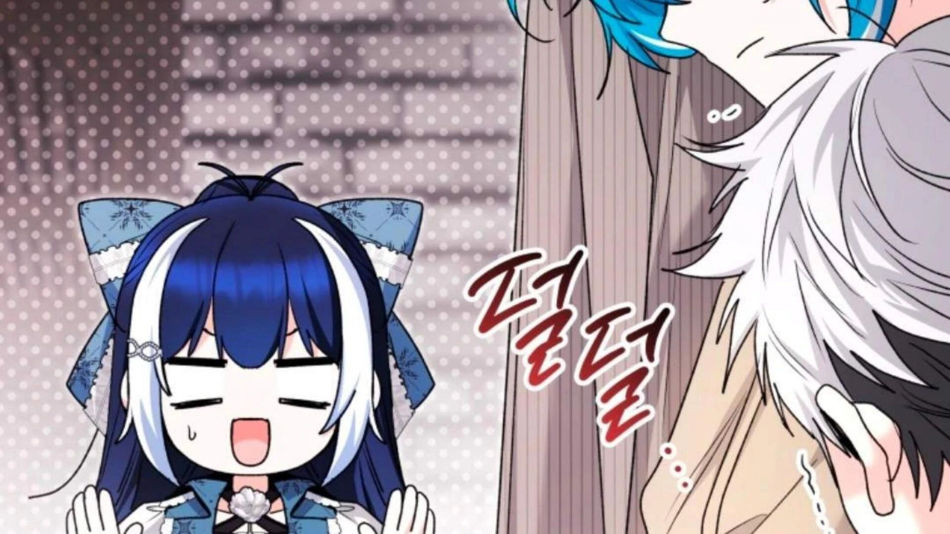 Black Killer Whale Baby Chapter 74 Gambar 98