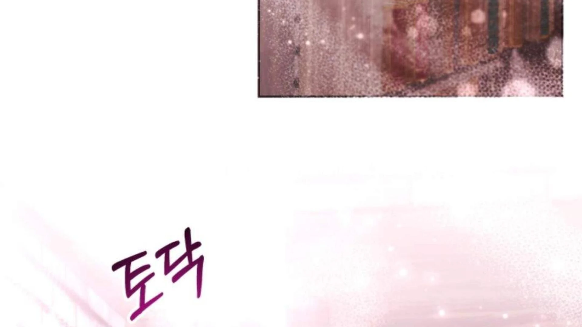 Black Killer Whale Baby Chapter 75 Gambar 119