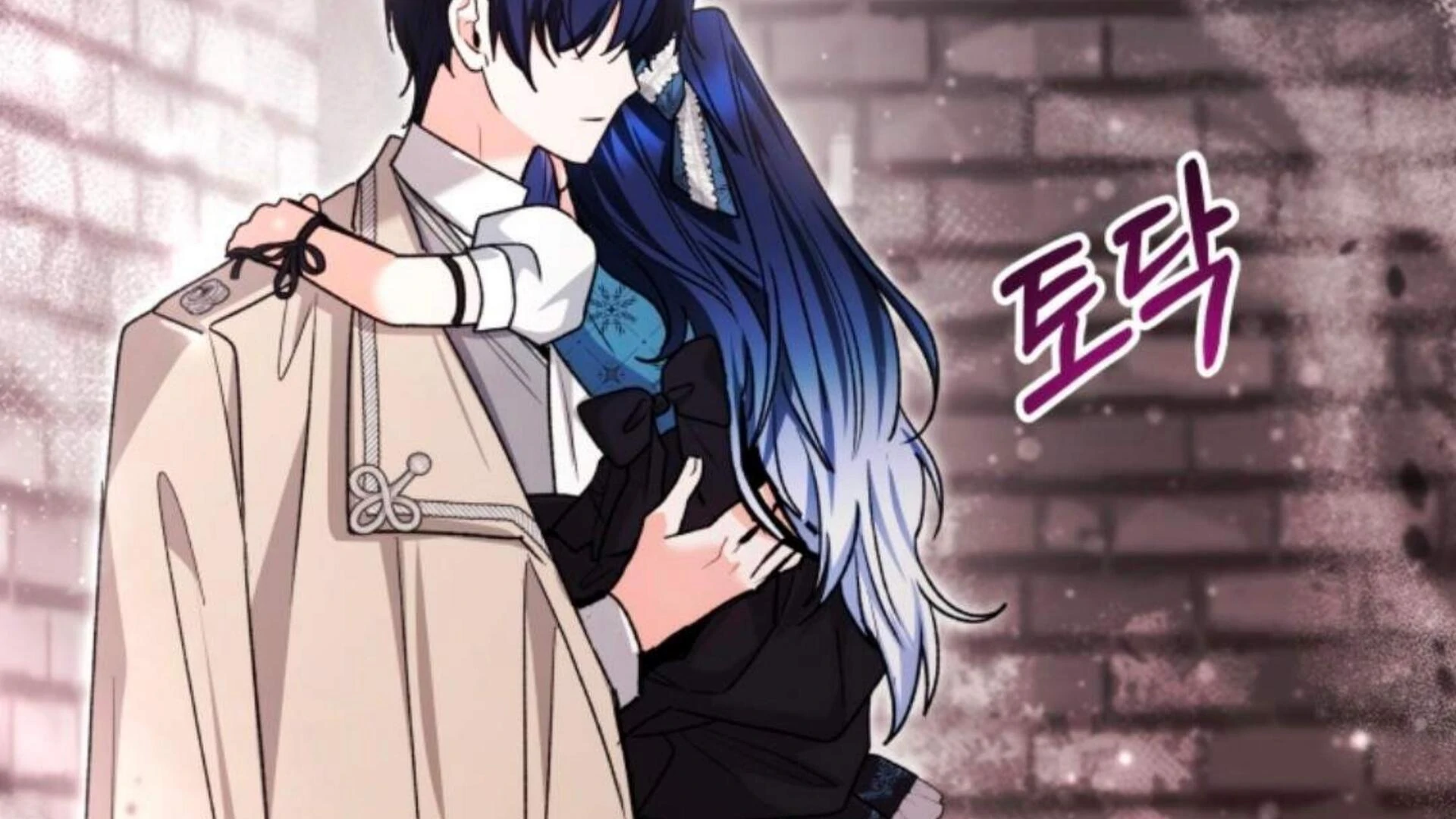 Black Killer Whale Baby Chapter 75 Gambar 121