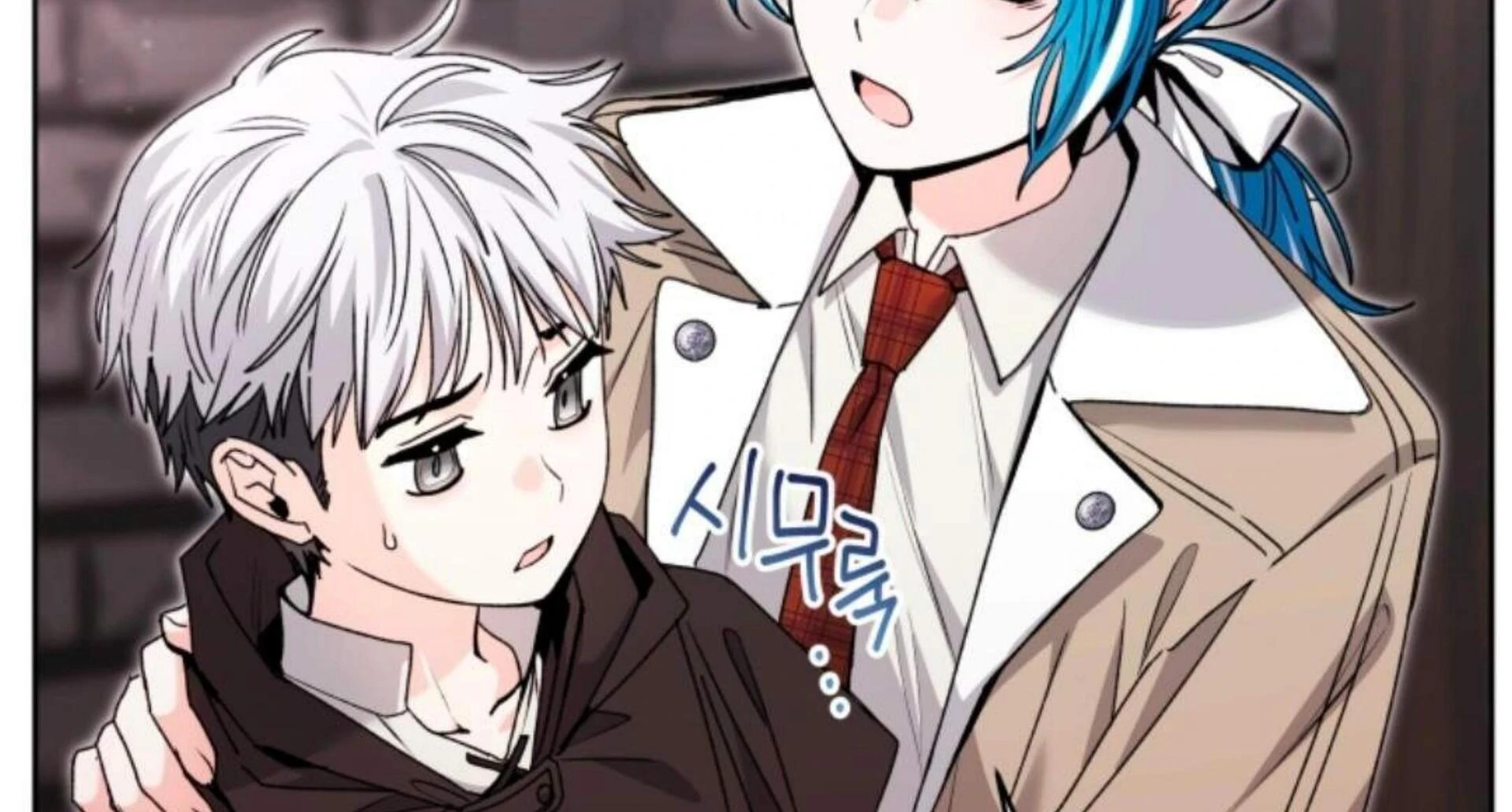 Black Killer Whale Baby Chapter 75 Gambar 15