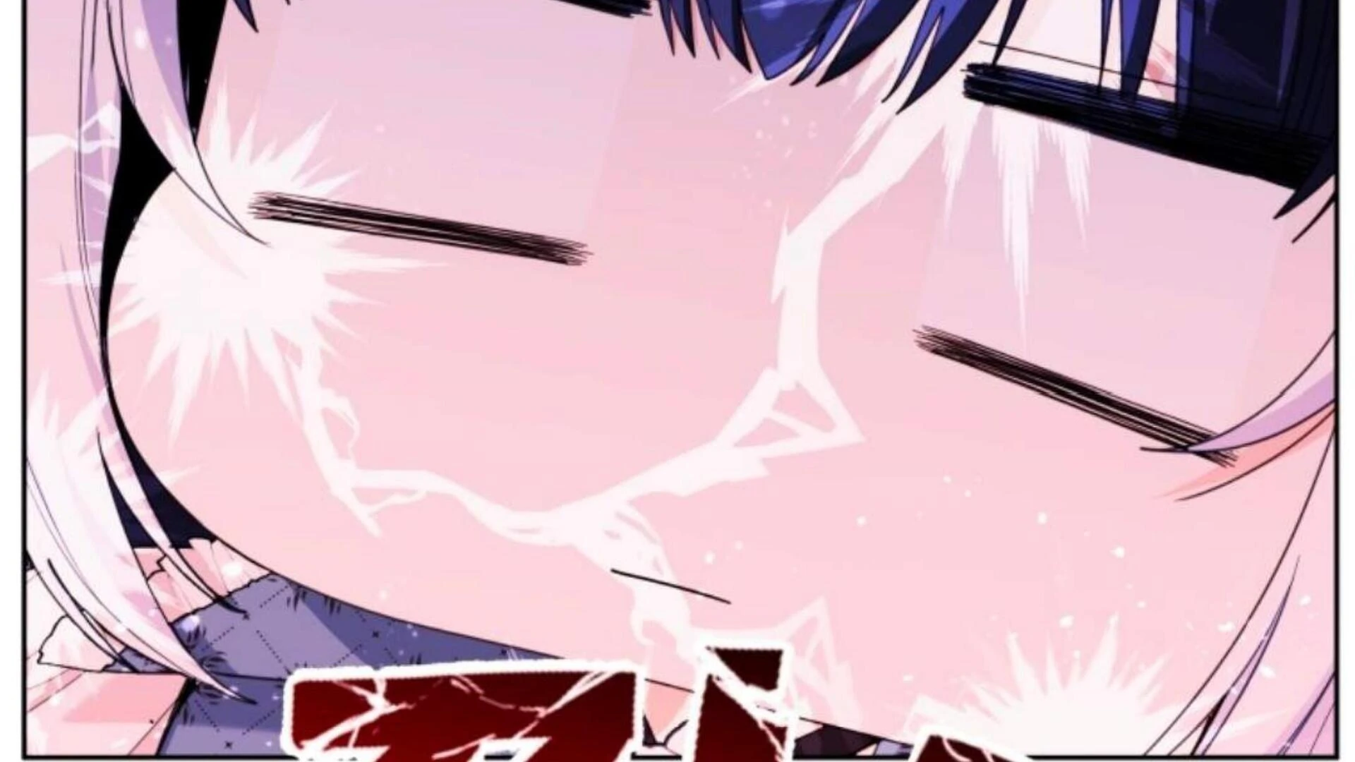 Black Killer Whale Baby Chapter 75 Gambar 174