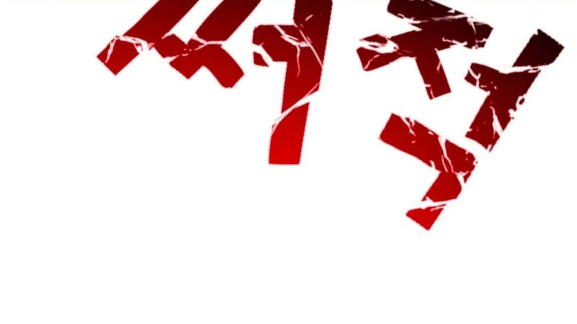 Black Killer Whale Baby Chapter 75 Gambar 175