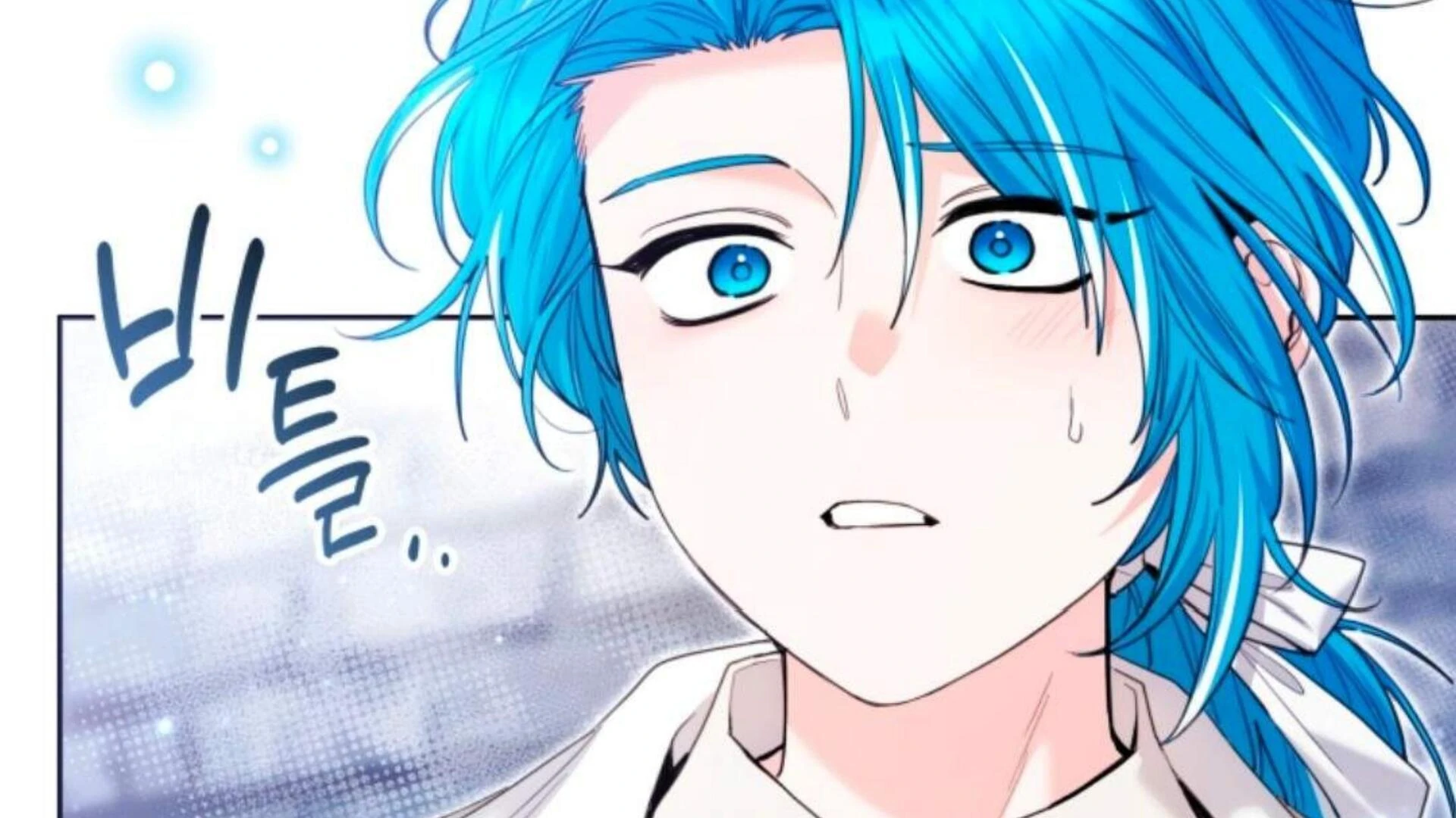 Black Killer Whale Baby Chapter 75 Gambar 252