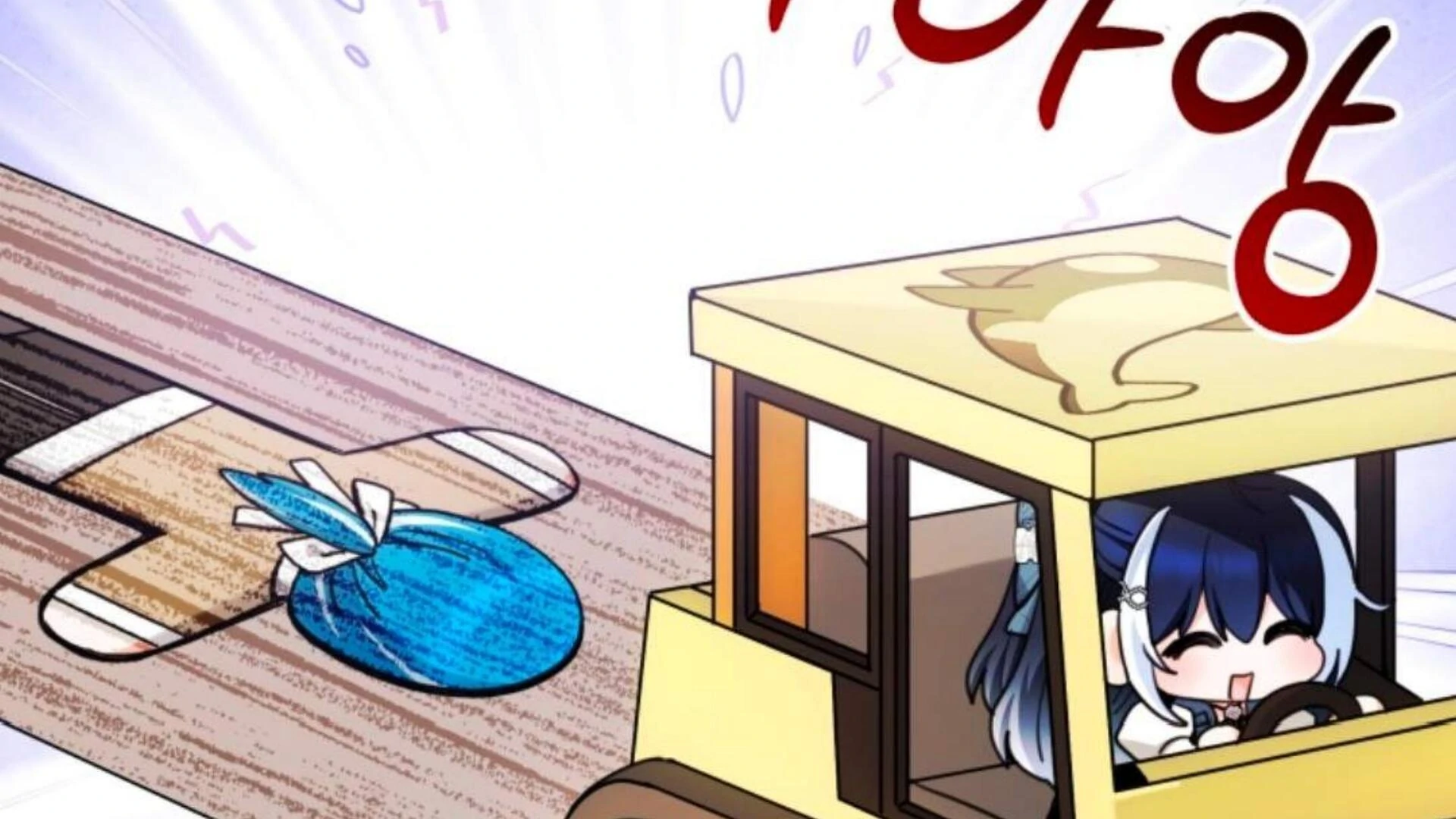 Black Killer Whale Baby Chapter 75 Gambar 275