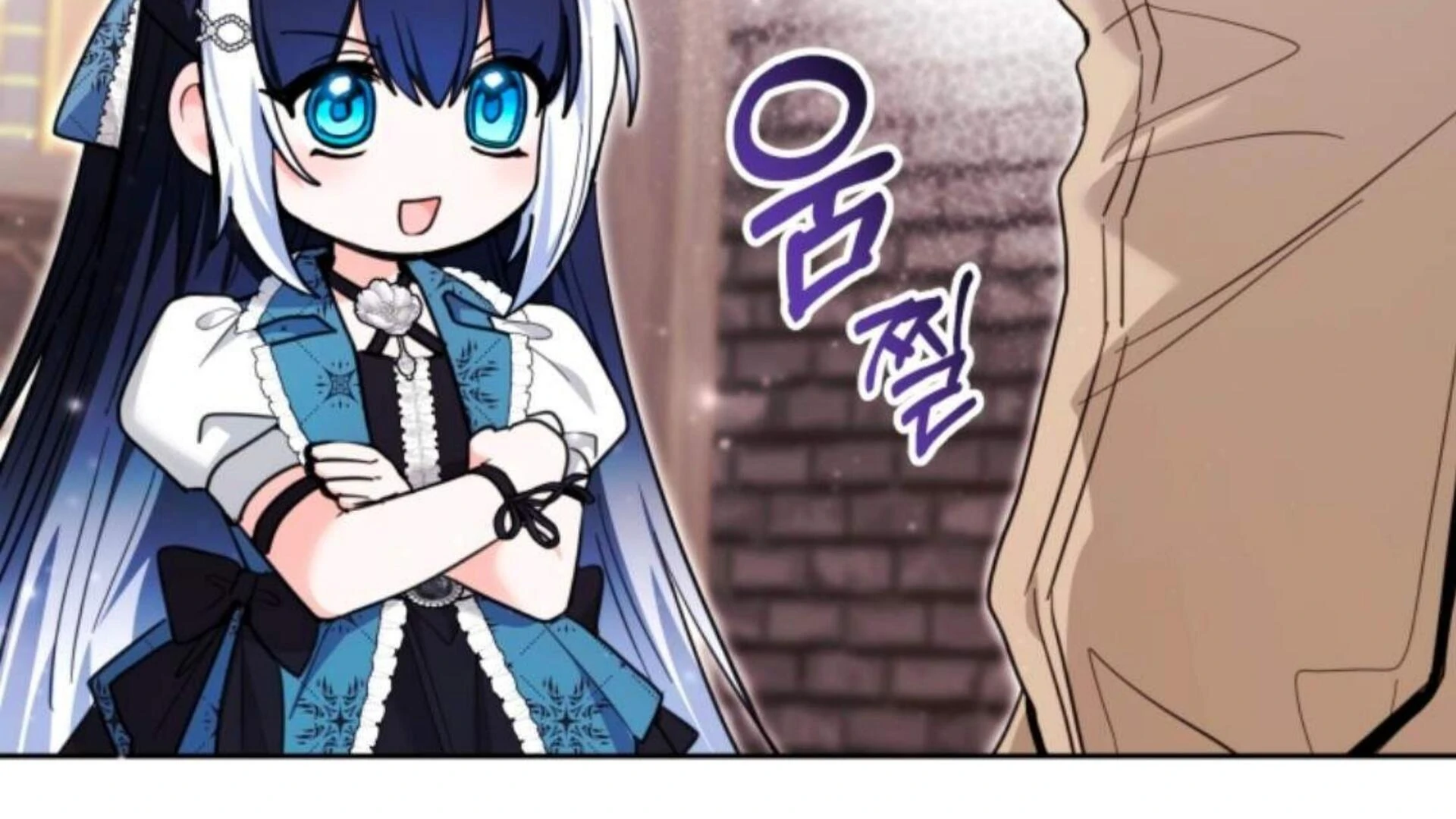 Black Killer Whale Baby Chapter 75 Gambar 283