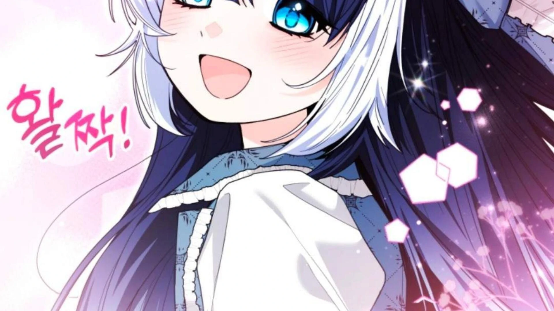 Black Killer Whale Baby Chapter 75 Gambar 297