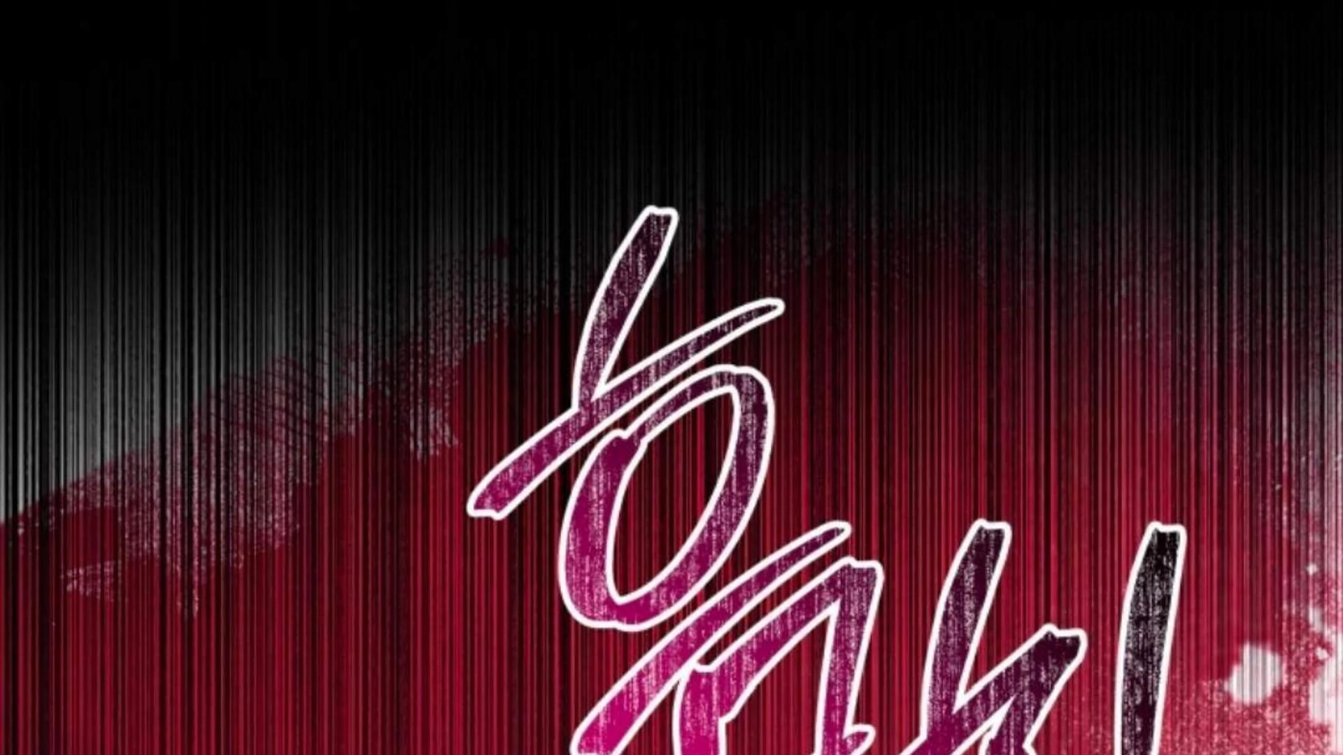 Black Killer Whale Baby Chapter 75 Gambar 66