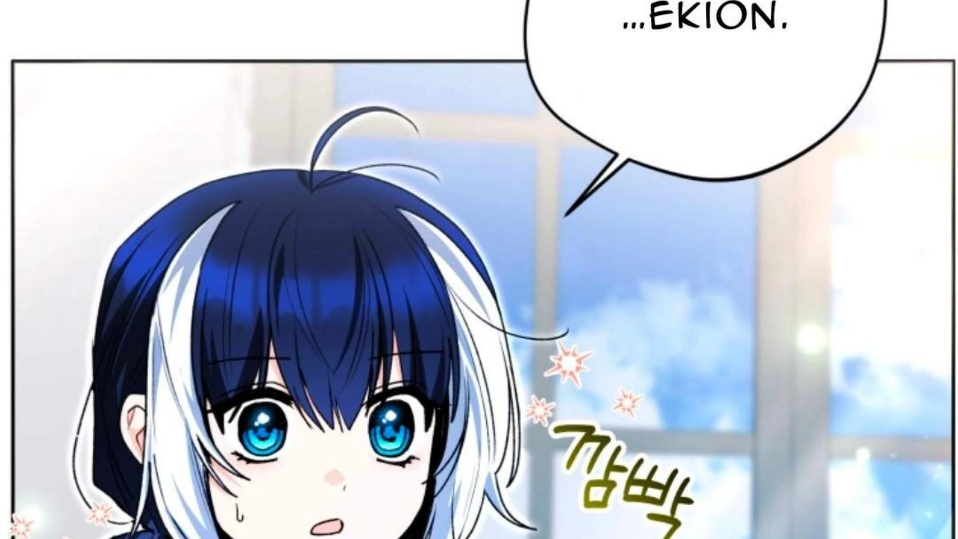 Black Killer Whale Baby Chapter 76 Gambar 169