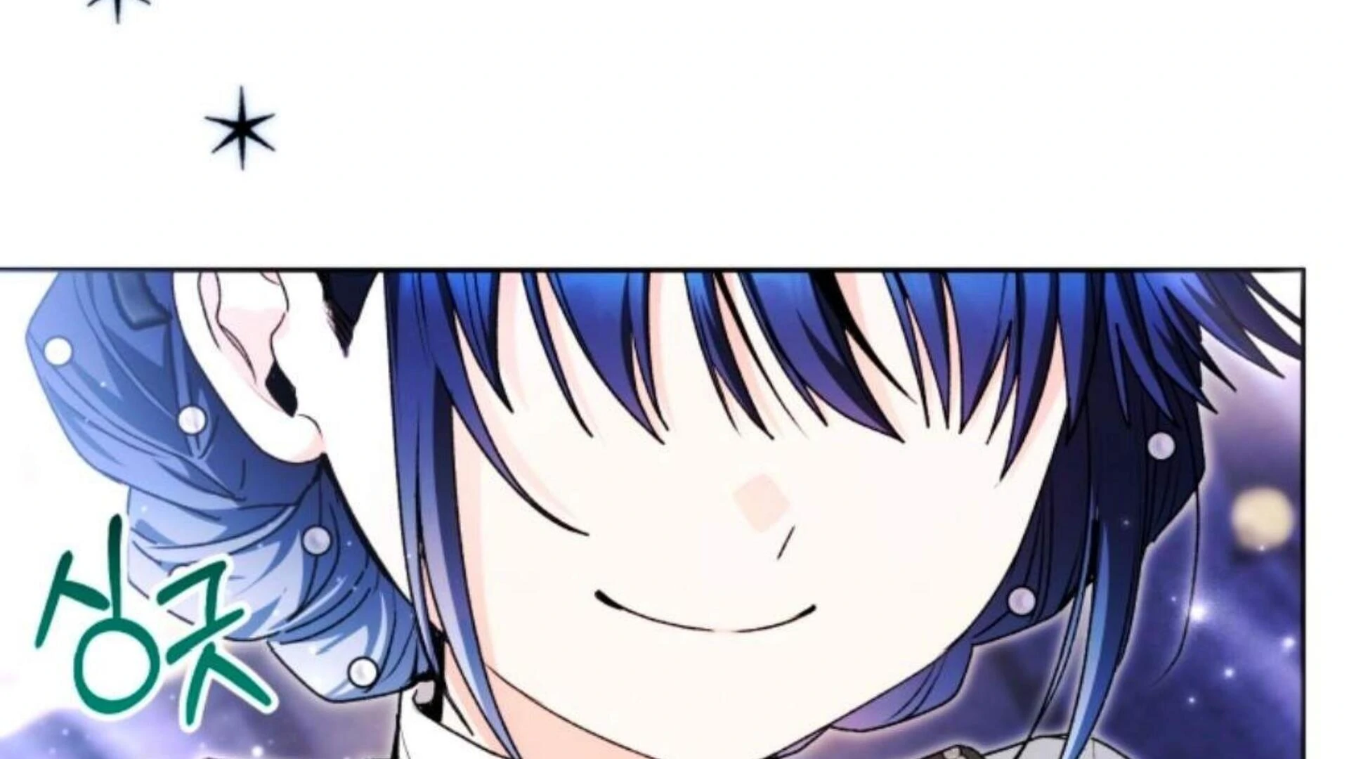 Black Killer Whale Baby Chapter 76 Gambar 256