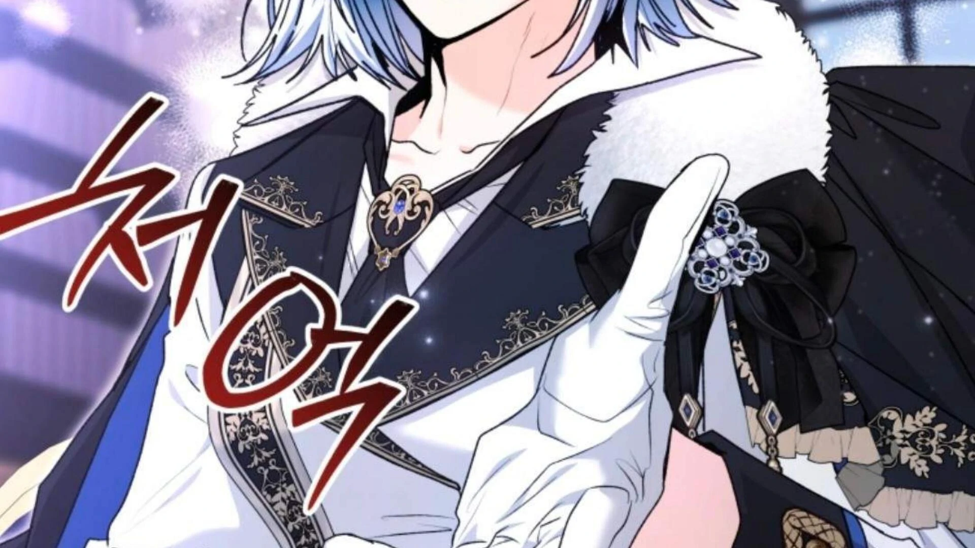 Black Killer Whale Baby Chapter 76 Gambar 350