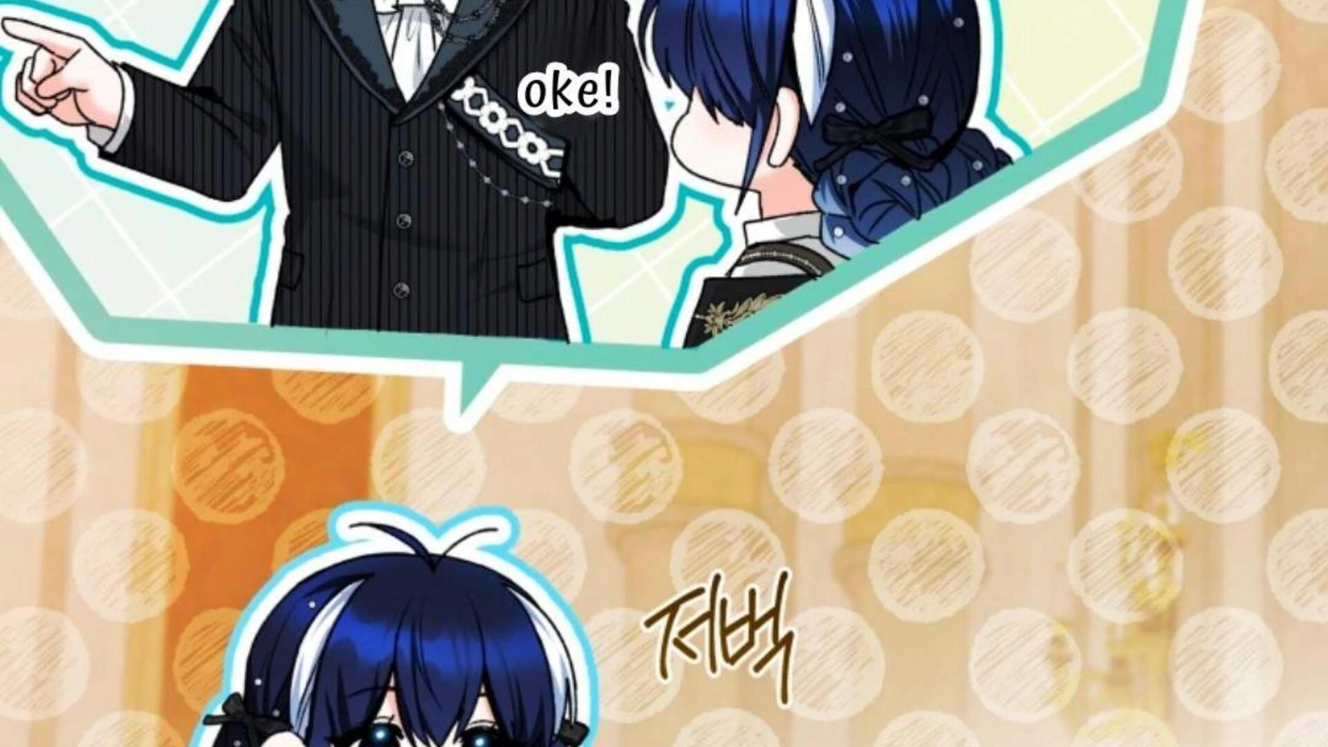 Black Killer Whale Baby Chapter 76 Gambar 373