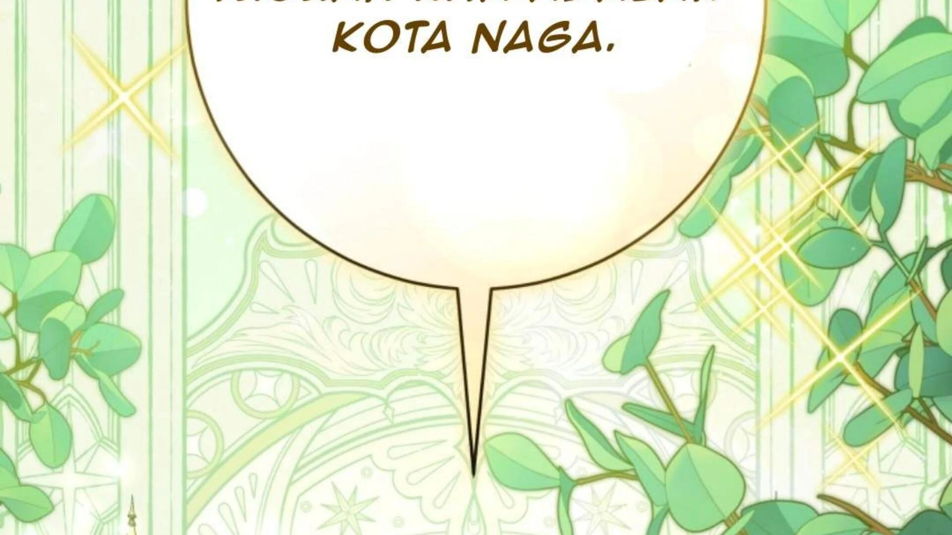 Black Killer Whale Baby Chapter 76 Gambar 46