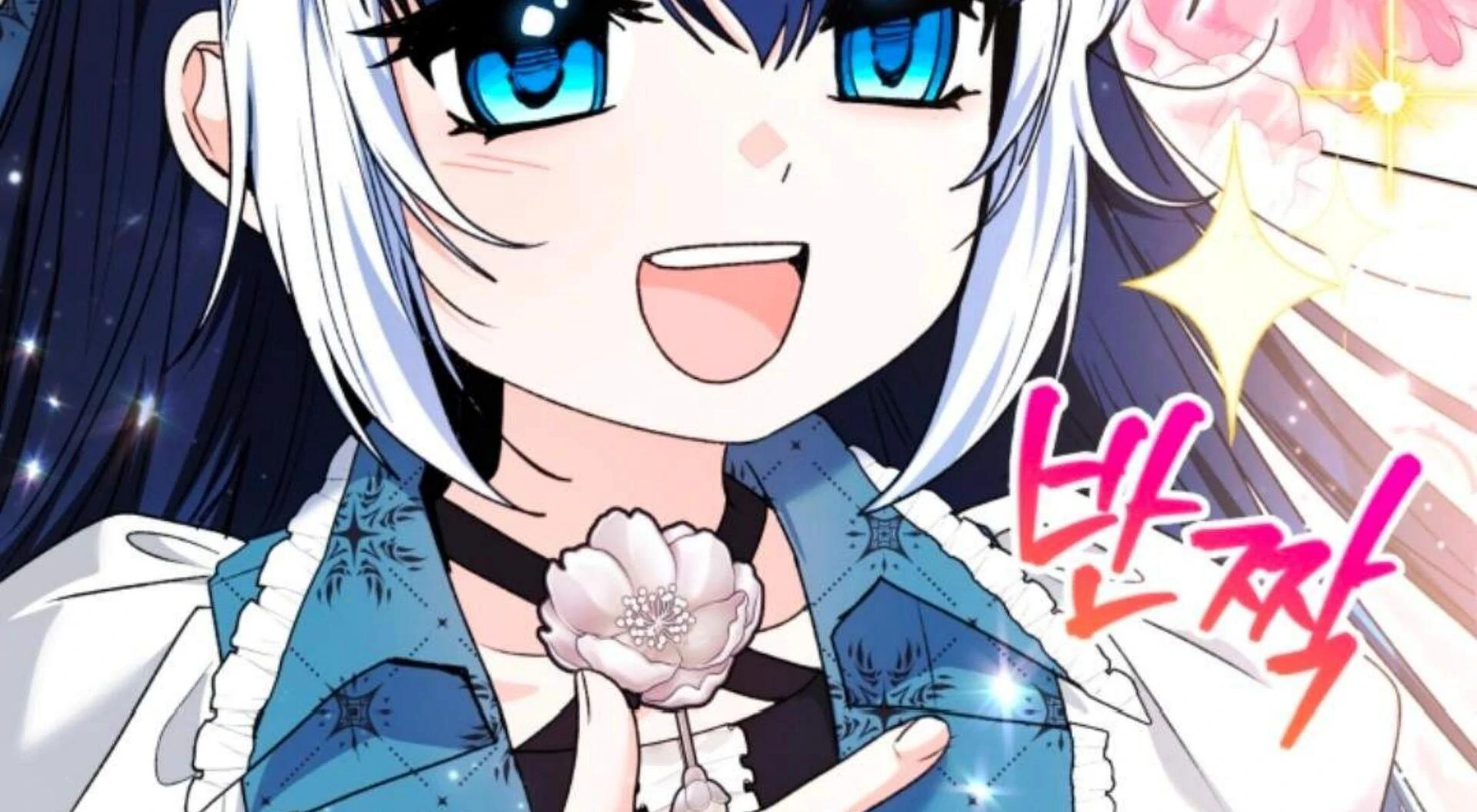 Black Killer Whale Baby Chapter 76 Gambar 71