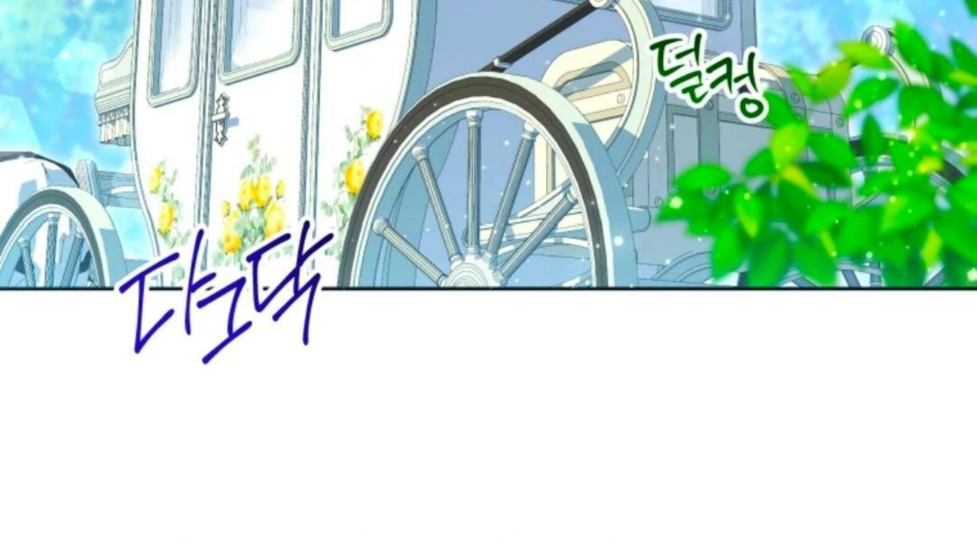 Black Killer Whale Baby Chapter 77 Gambar 222