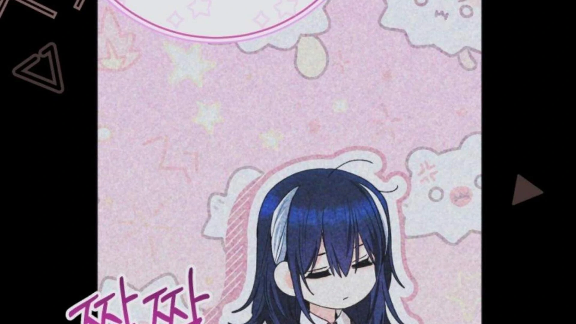 Black Killer Whale Baby Chapter 77 Gambar 239