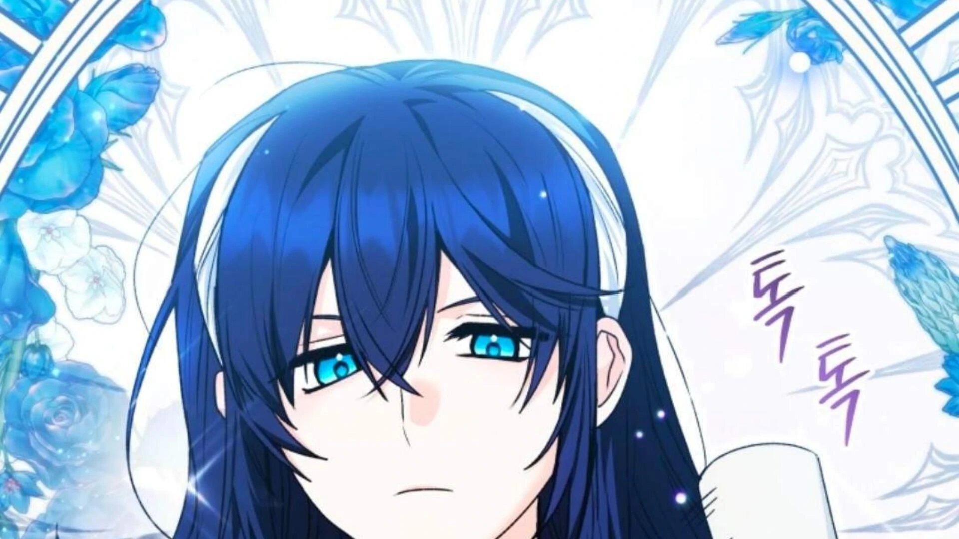 Black Killer Whale Baby Chapter 77 Gambar 24