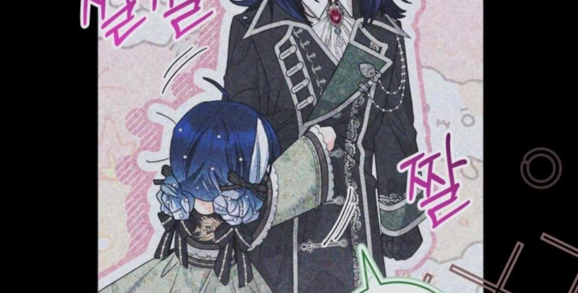 Black Killer Whale Baby Chapter 77 Gambar 240