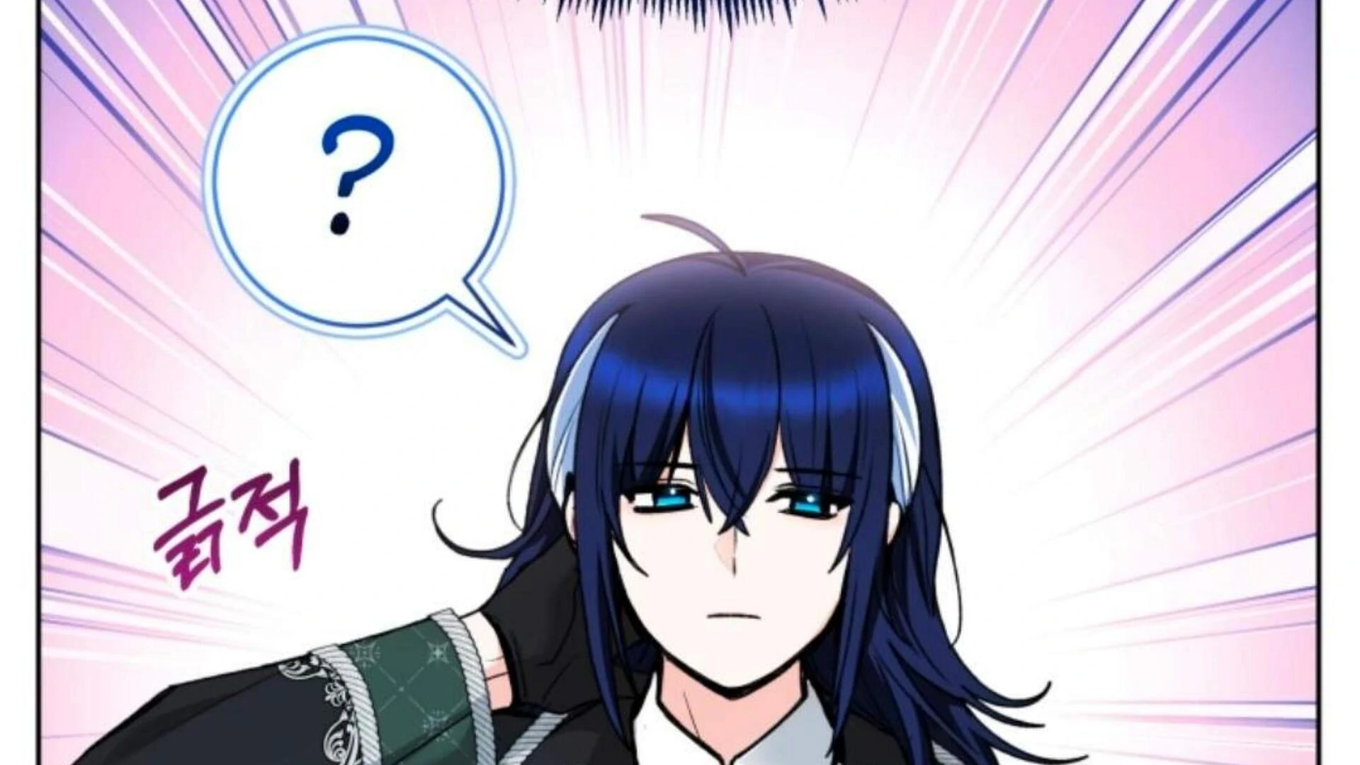 Black Killer Whale Baby Chapter 77 Gambar 49