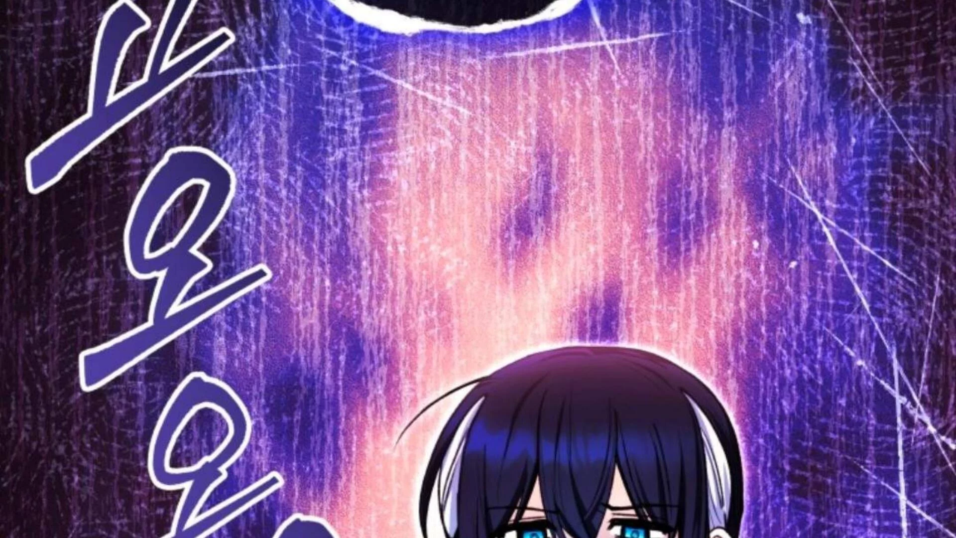 Black Killer Whale Baby Chapter 77 Gambar 60