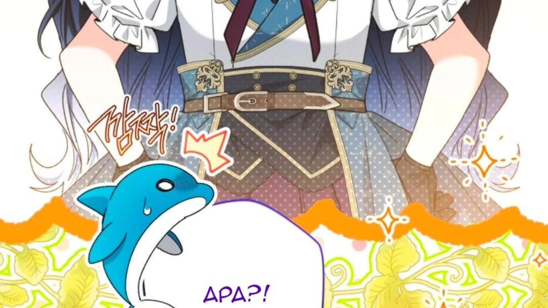 Black Killer Whale Baby Chapter 78 Gambar 120