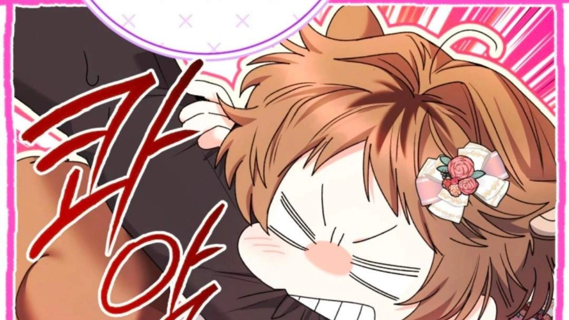 Black Killer Whale Baby Chapter 78 Gambar 136