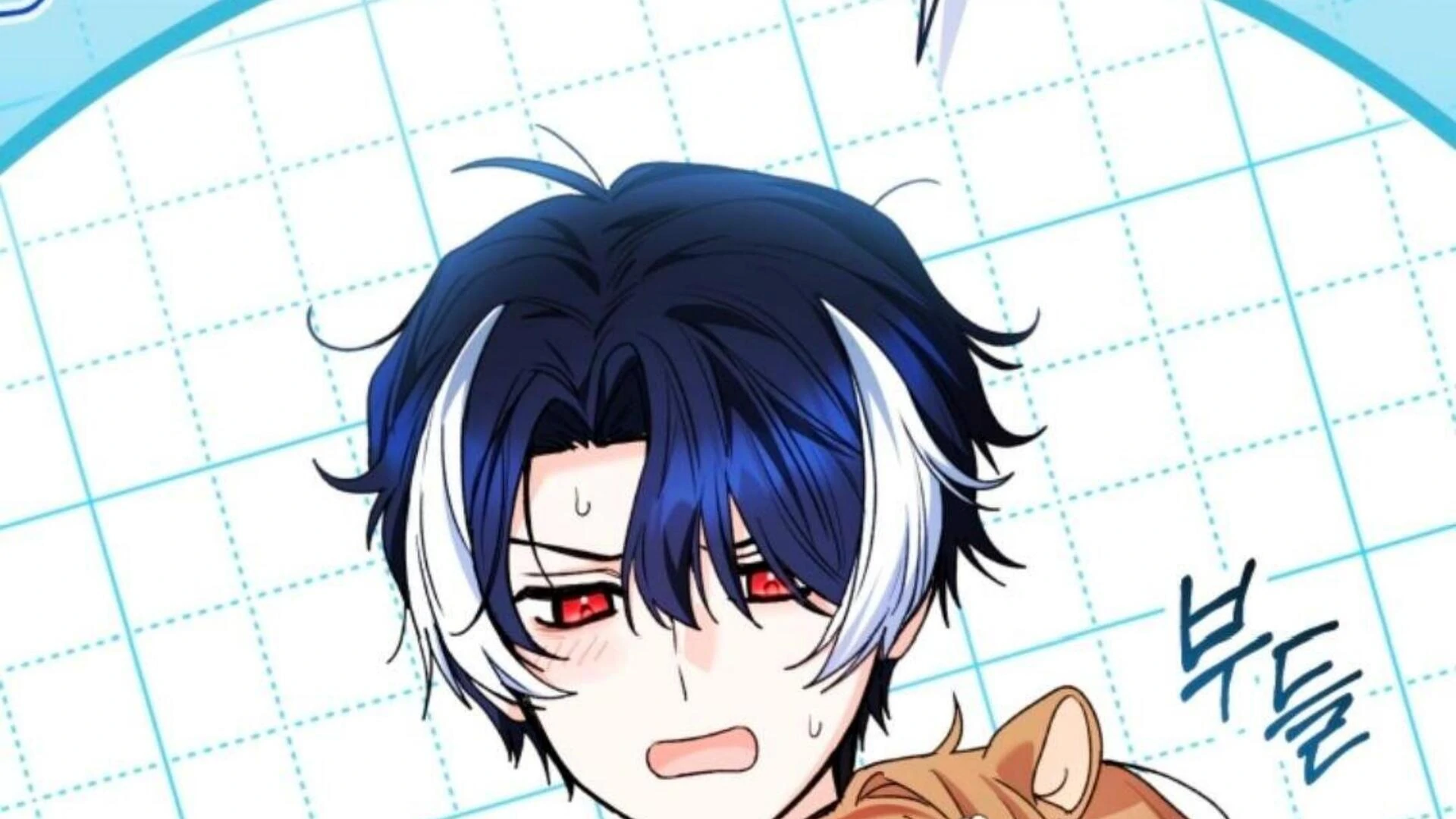 Black Killer Whale Baby Chapter 78 Gambar 146