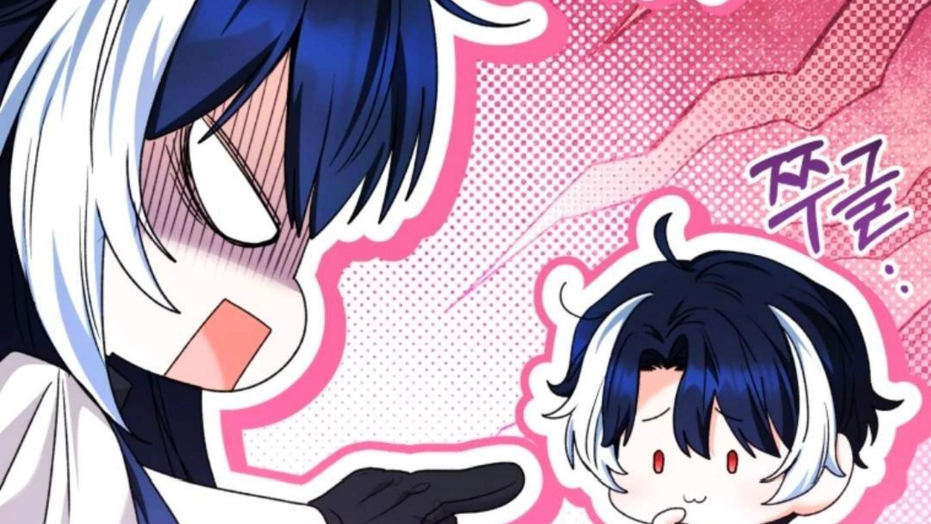 Black Killer Whale Baby Chapter 78 Gambar 141