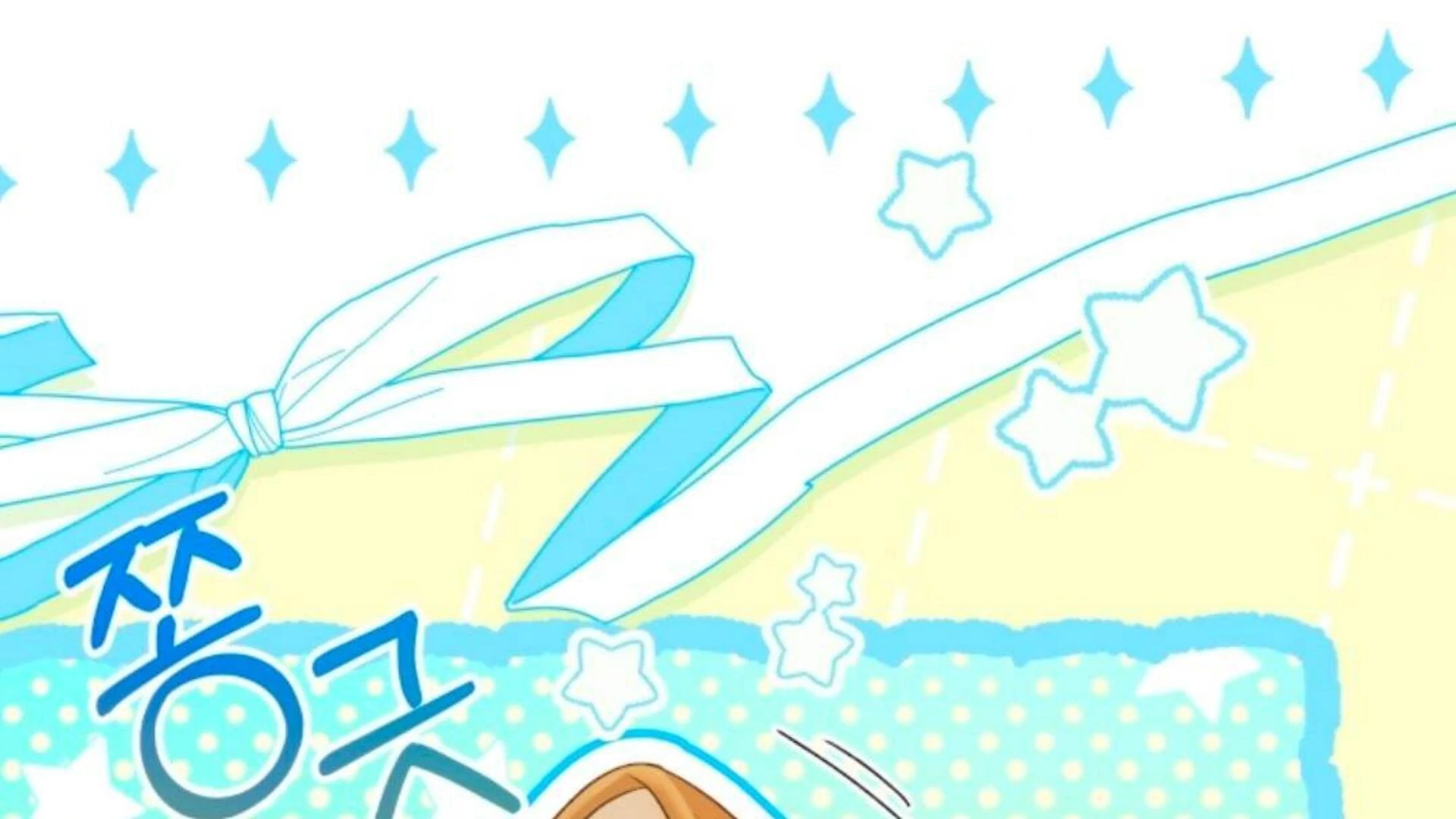 Manhwa Black Killer Whale Baby Chapter 78 gambar nomor 2