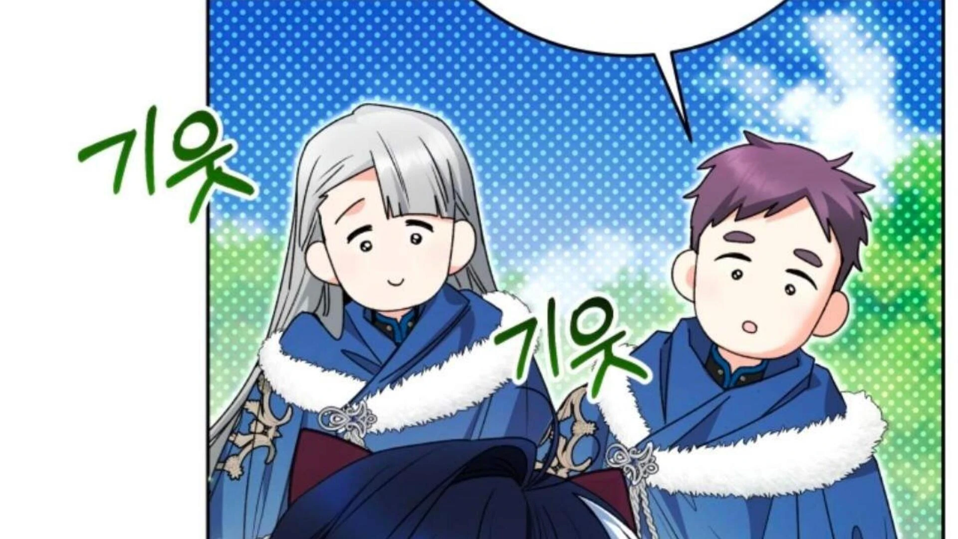 Black Killer Whale Baby Chapter 78 Gambar 39