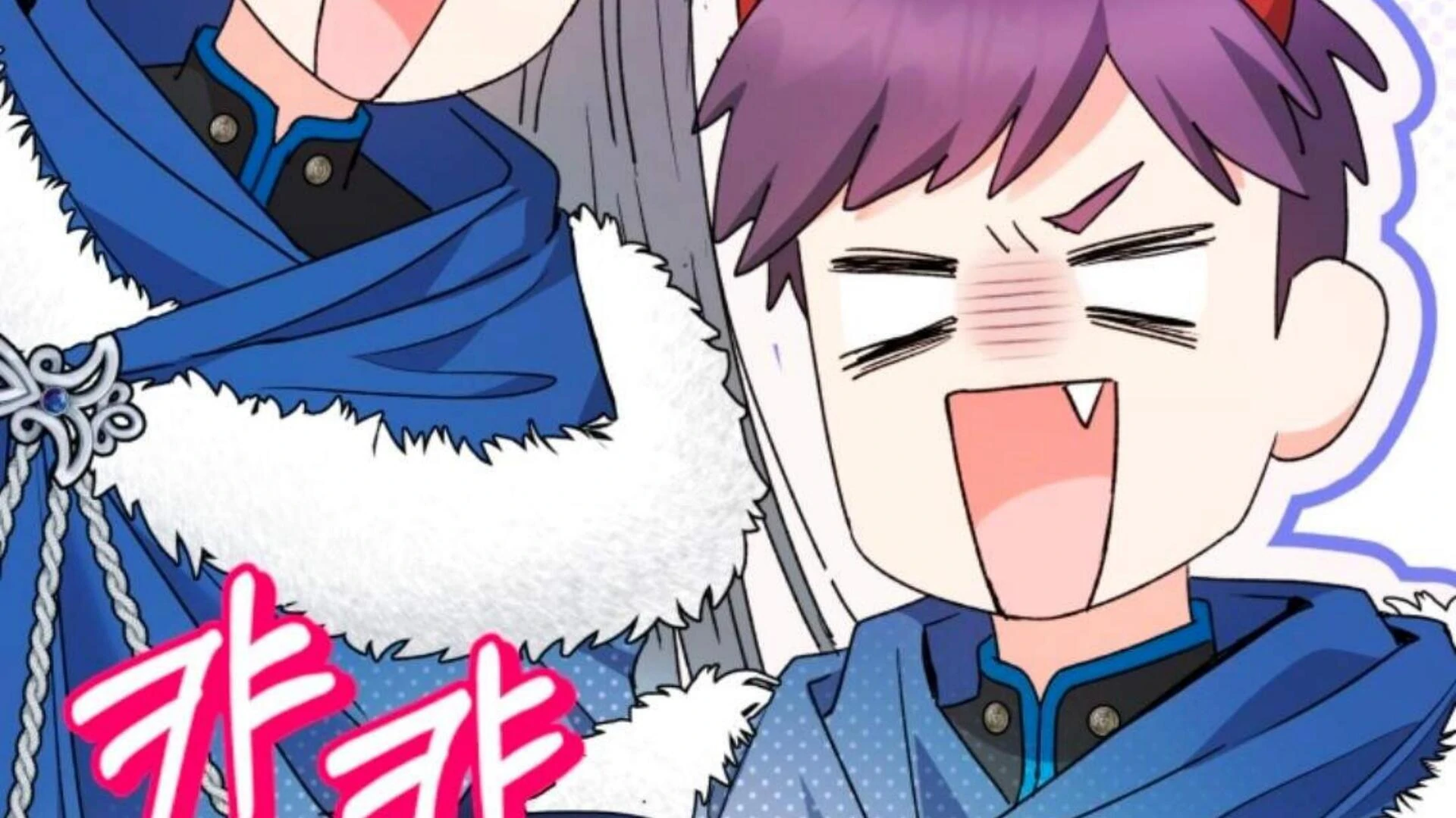 Black Killer Whale Baby Chapter 79 Gambar 157