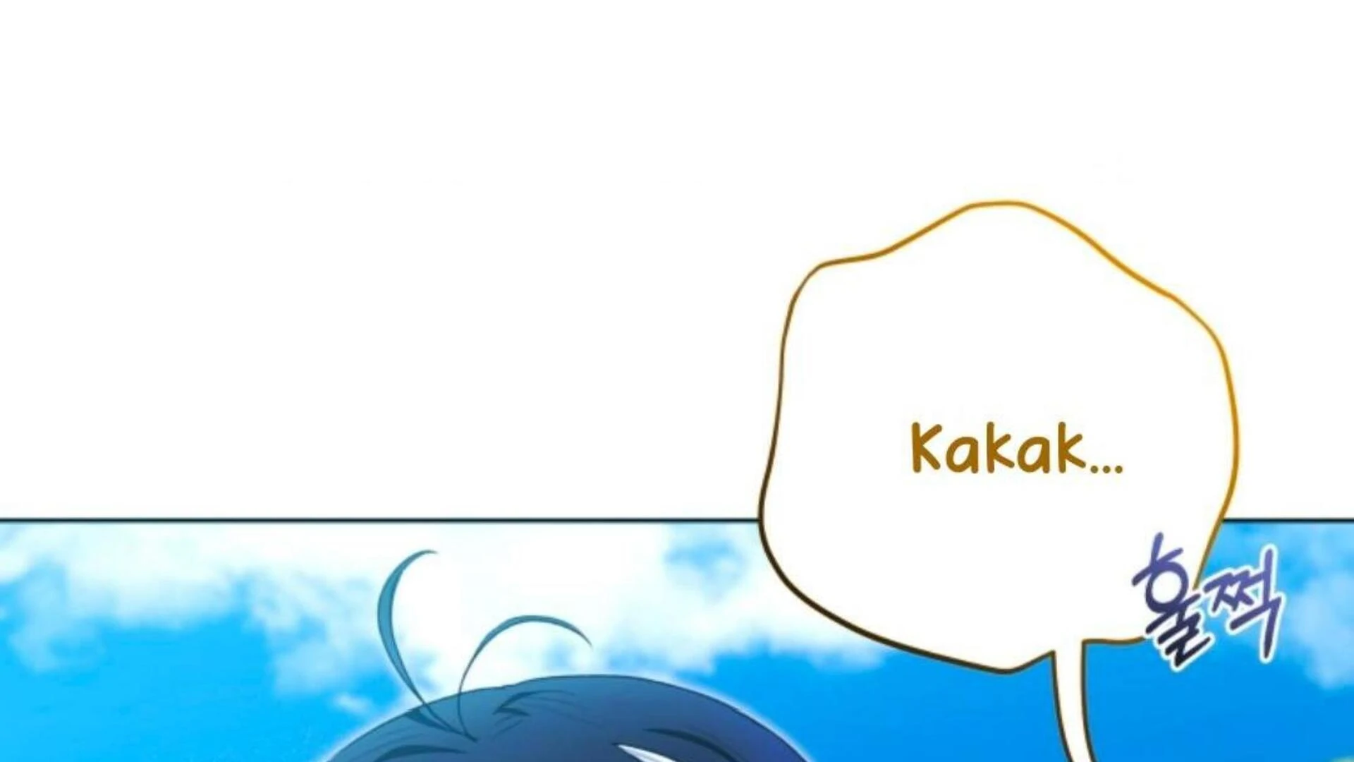 Black Killer Whale Baby Chapter 79 Gambar 224