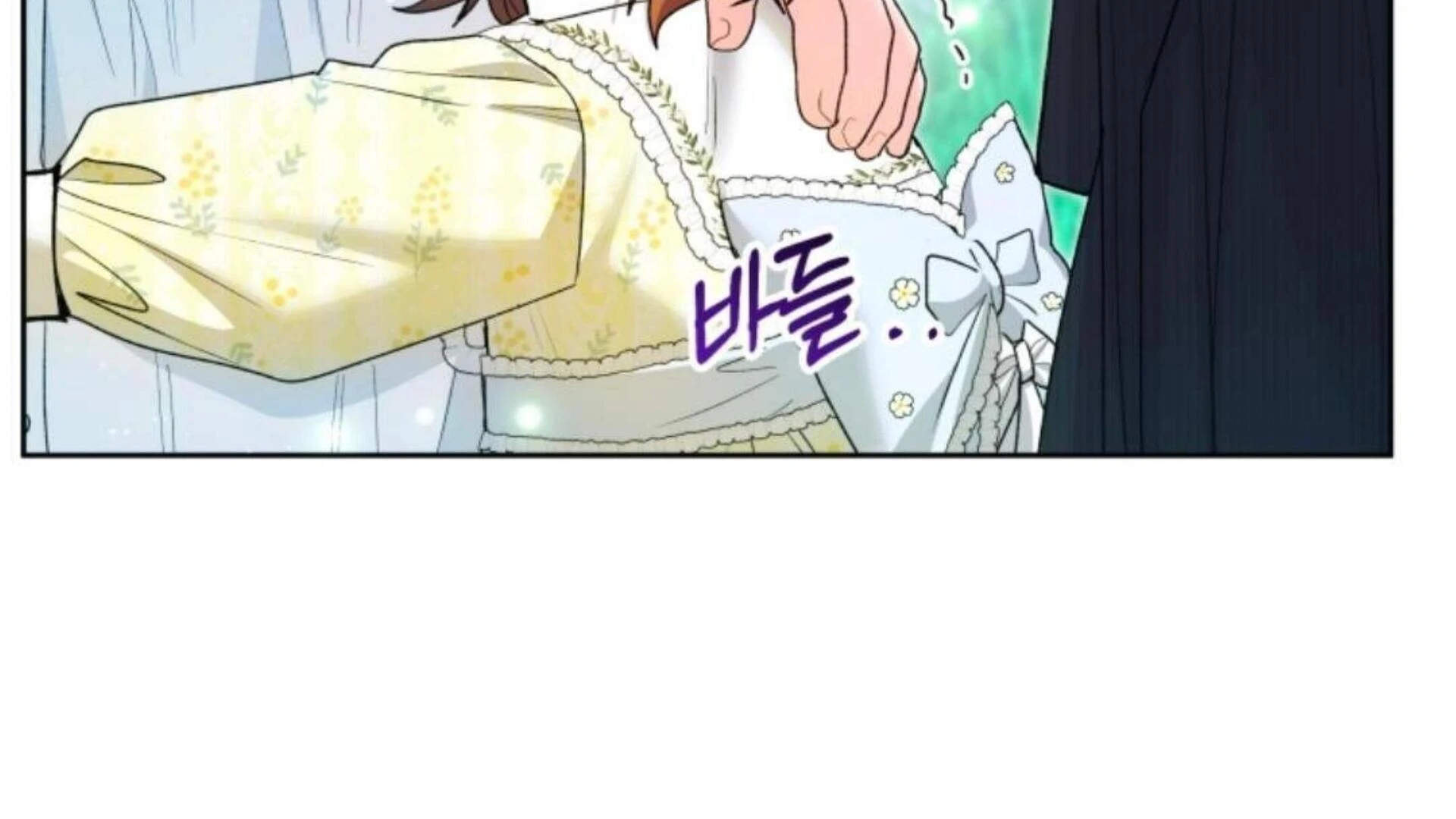 Black Killer Whale Baby Chapter 79 Gambar 222