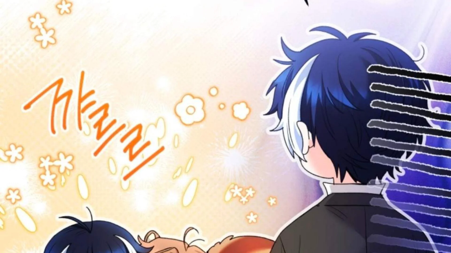 Black Killer Whale Baby Chapter 79 Gambar 265