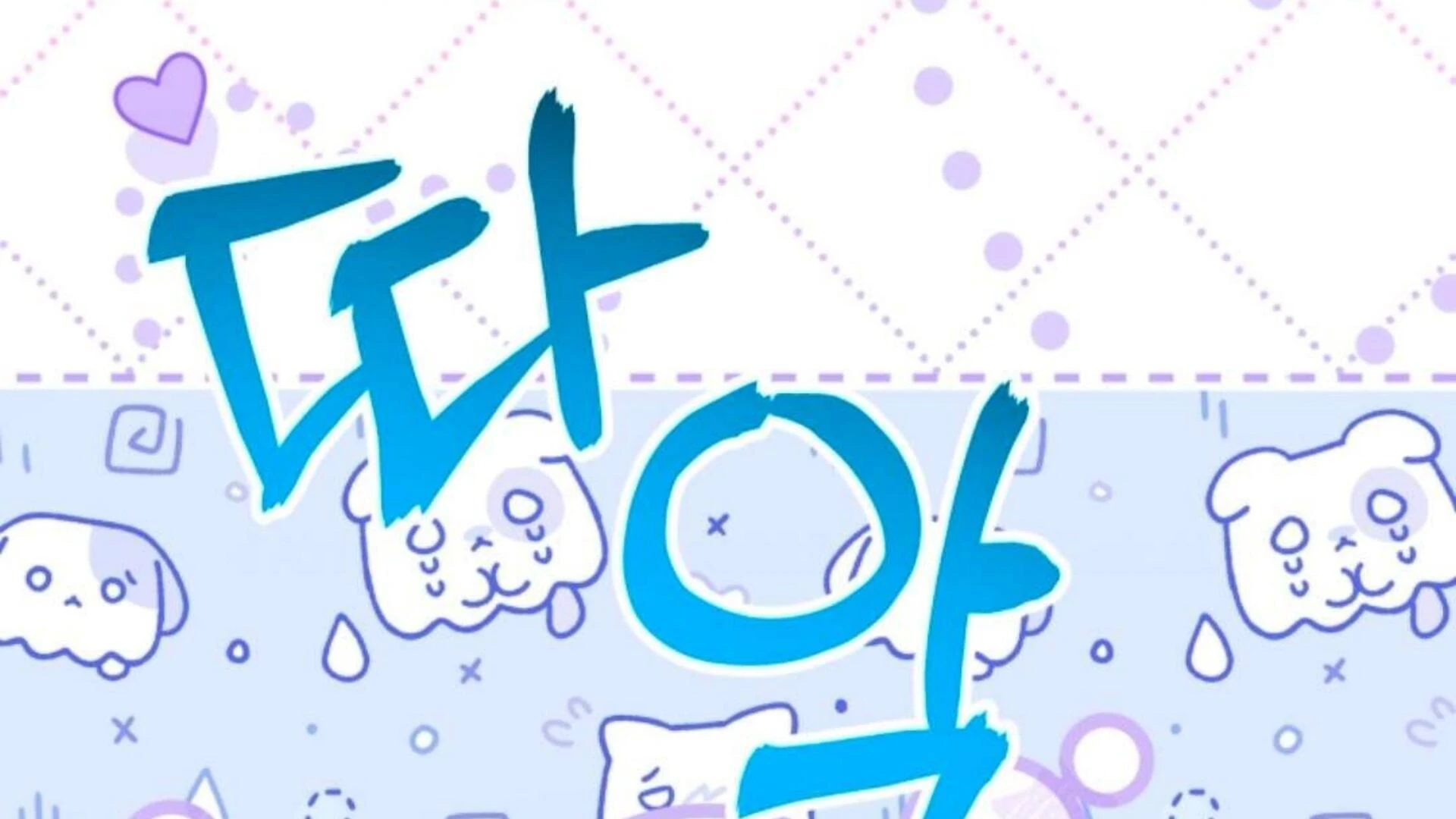 Black Killer Whale Baby Chapter 79 Gambar 56