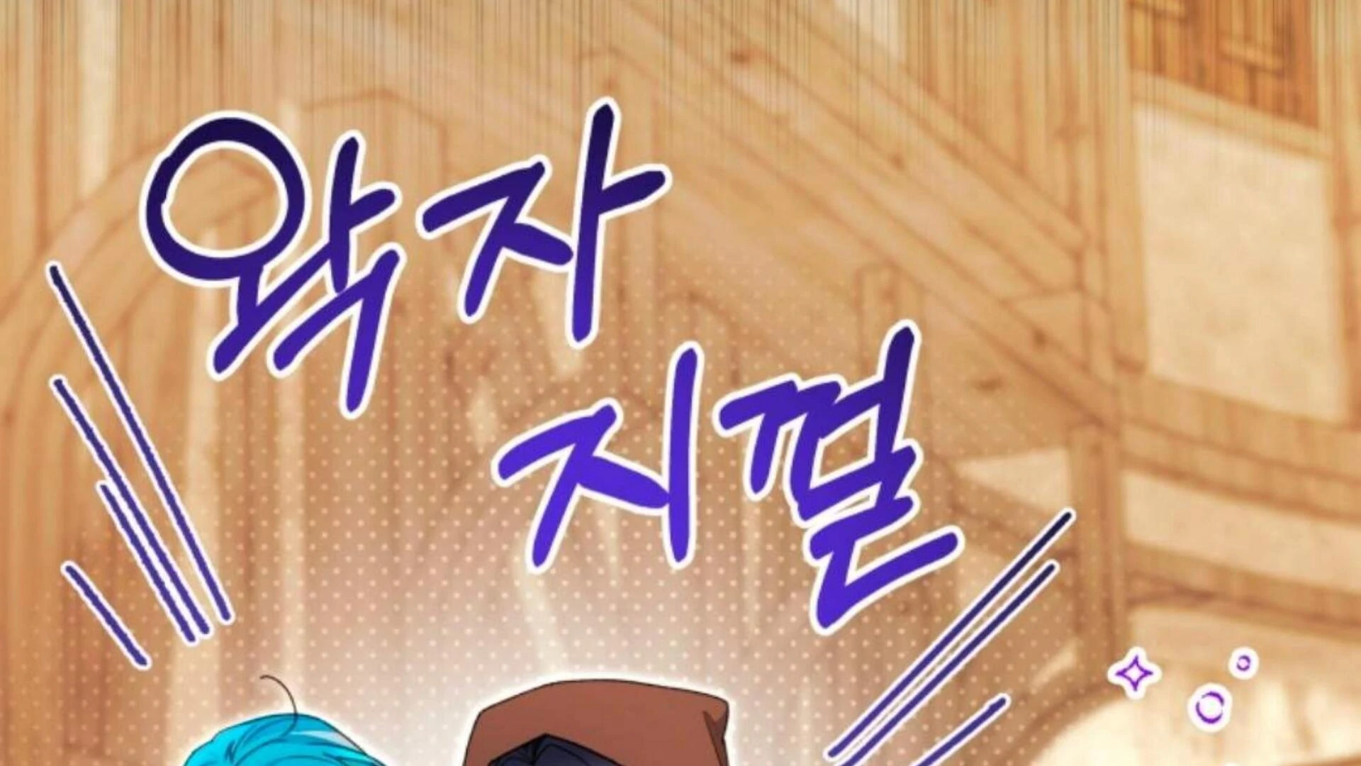 Black Killer Whale Baby Chapter 70 Gambar 100