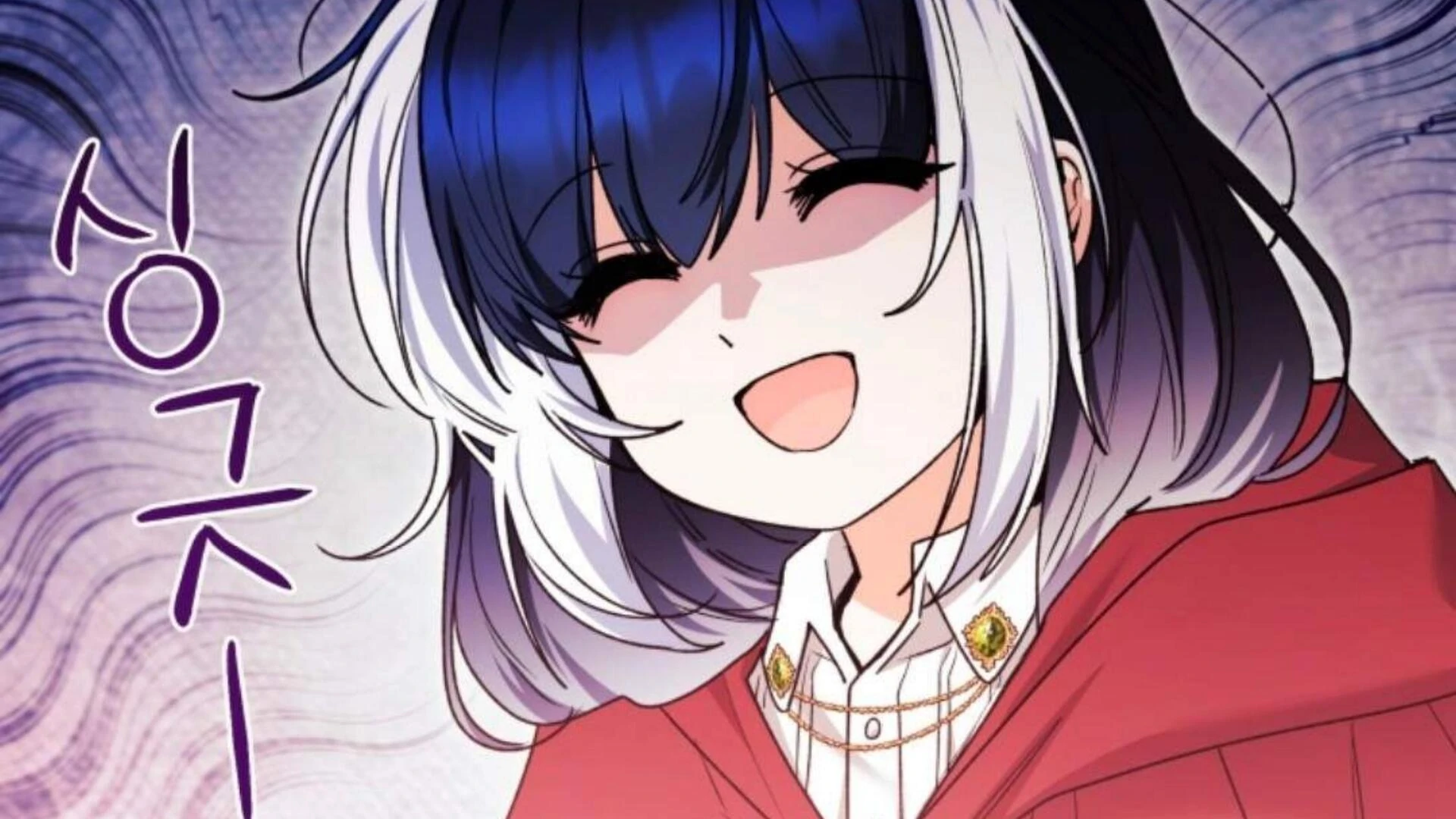 Black Killer Whale Baby Chapter 70 Gambar 192