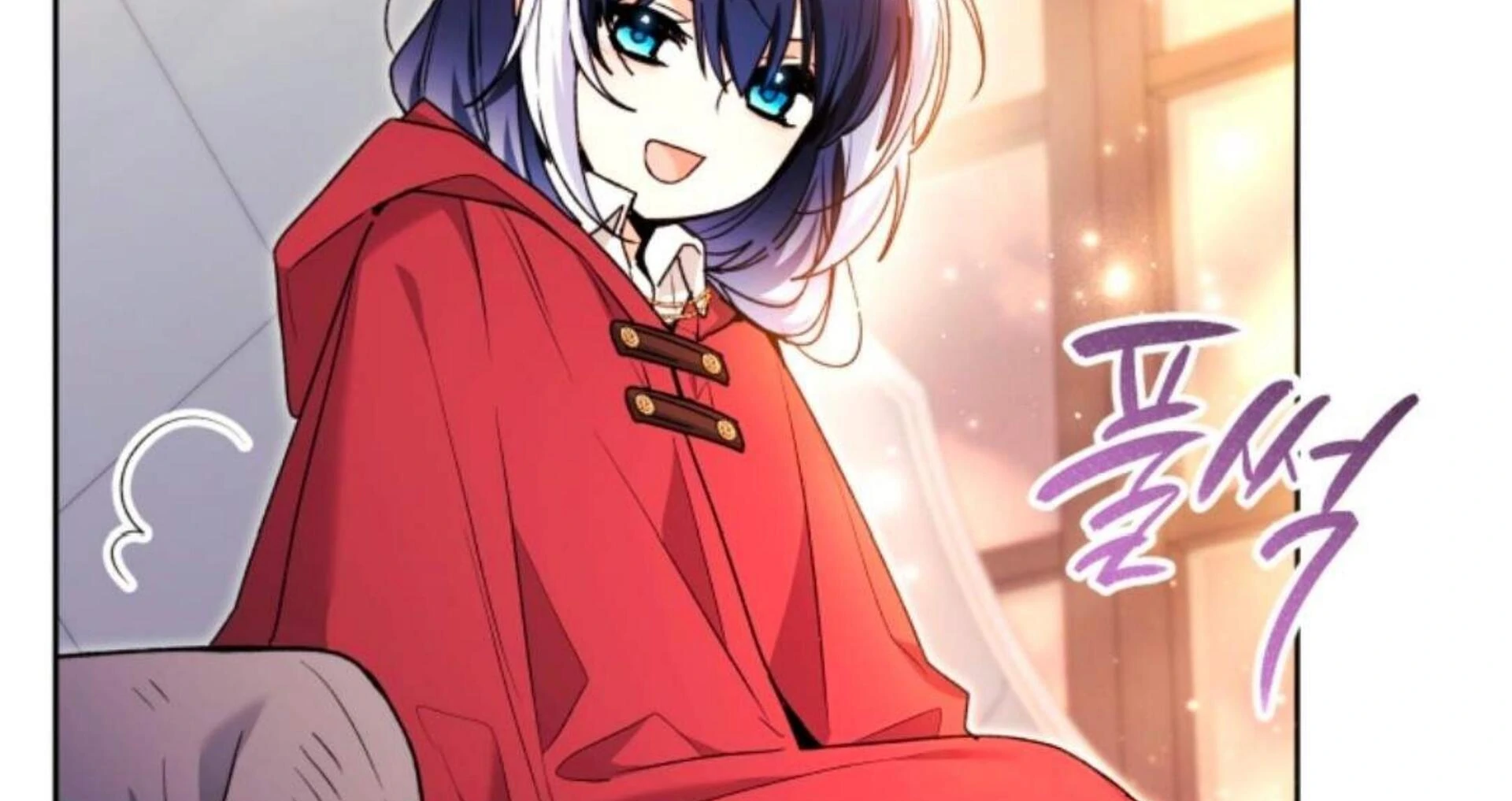 Black Killer Whale Baby Chapter 70 Gambar 227