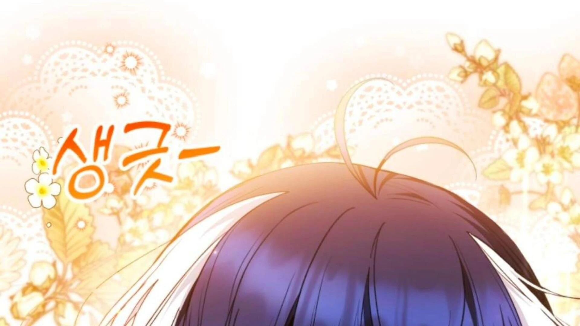 Black Killer Whale Baby Chapter 70 Gambar 240