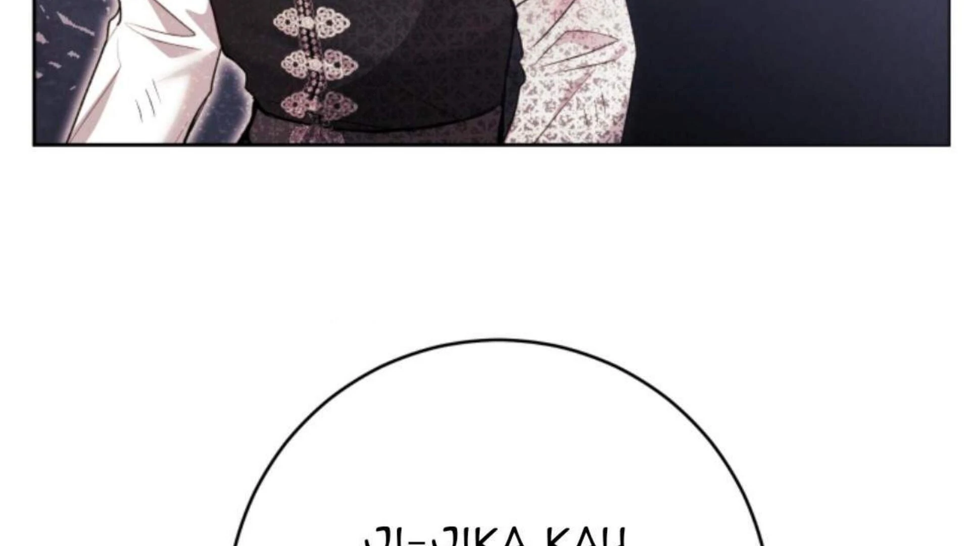 Black Killer Whale Baby Chapter 70 Gambar 257