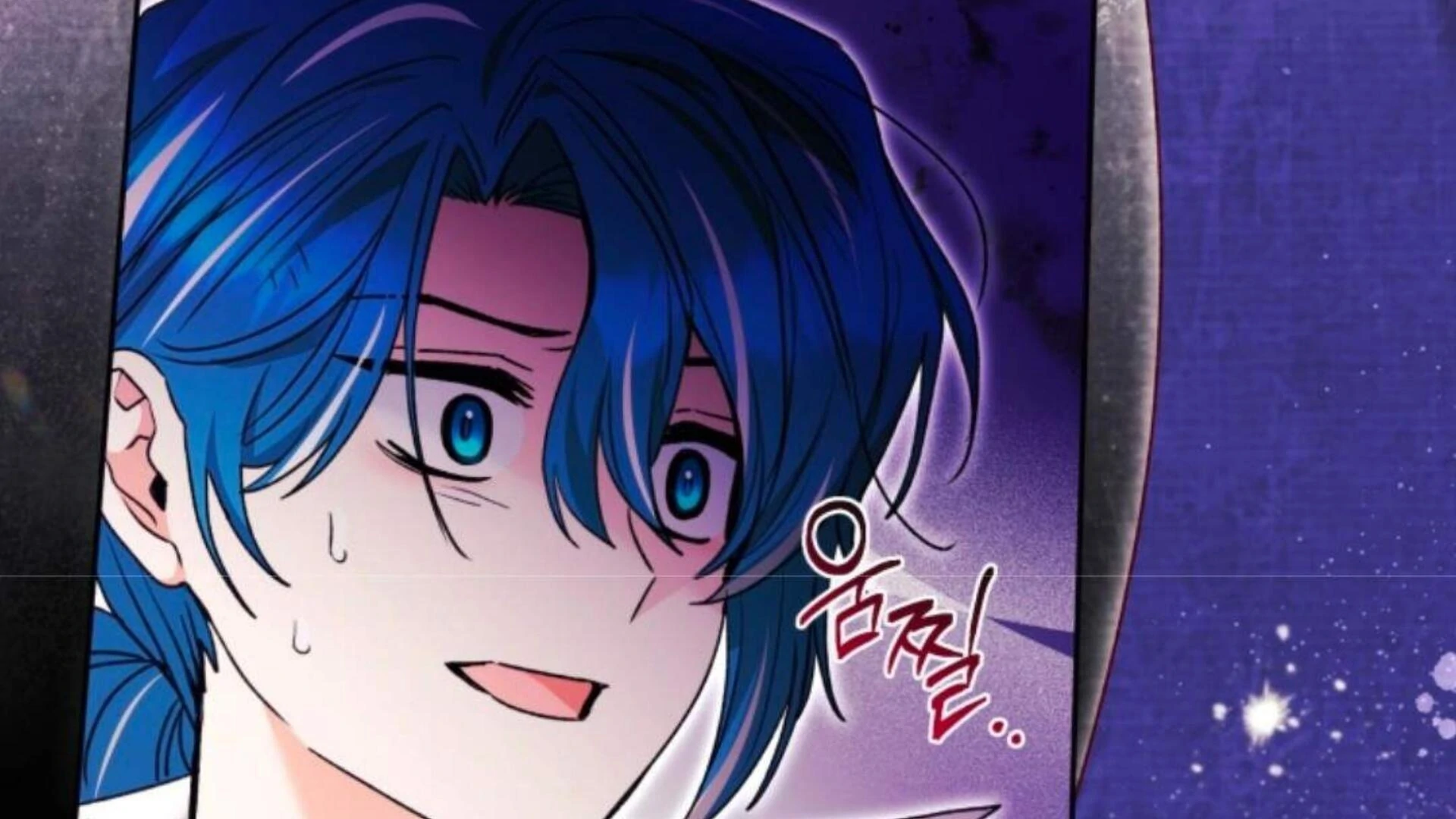 Black Killer Whale Baby Chapter 70 Gambar 275