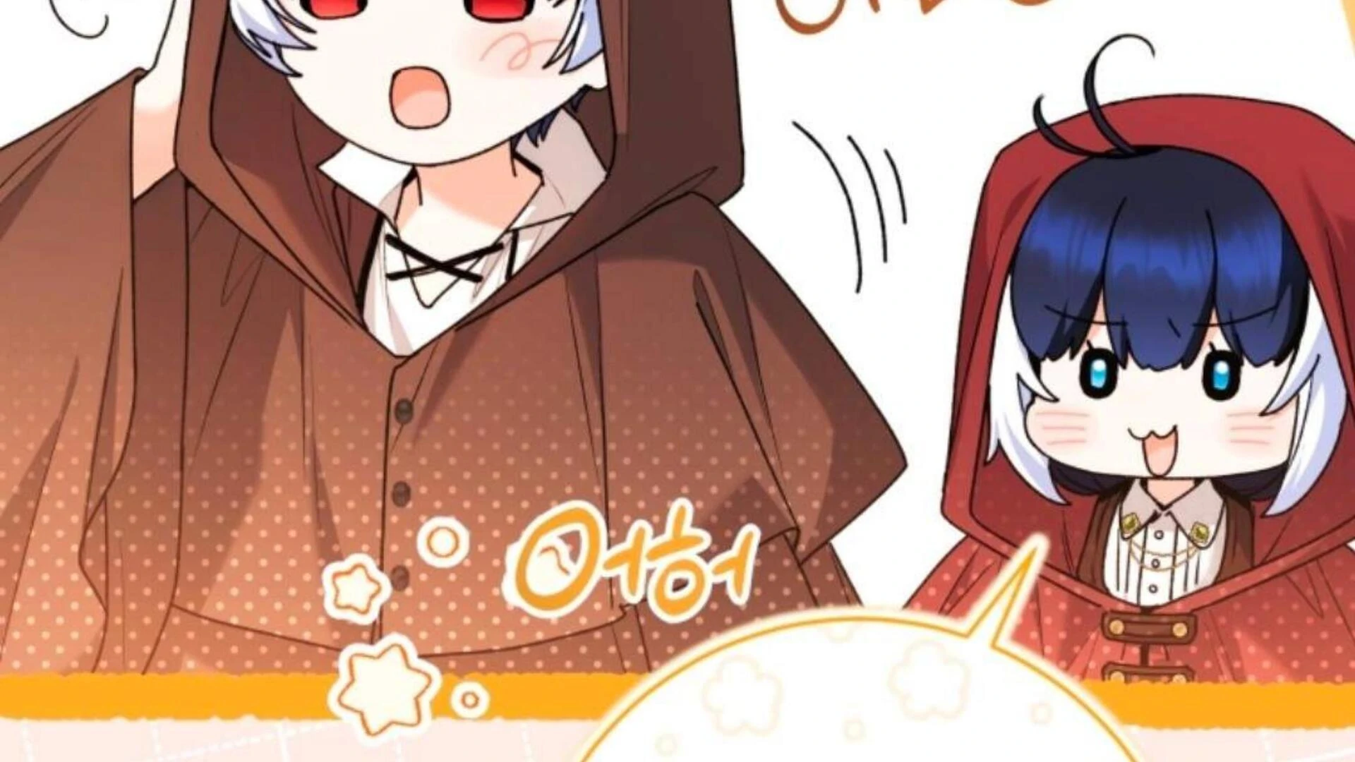 Black Killer Whale Baby Chapter 70 Gambar 27