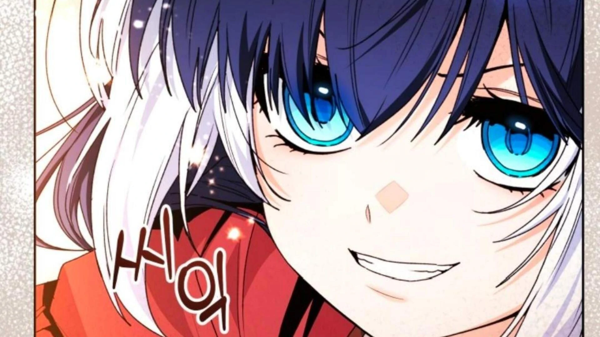 Black Killer Whale Baby Chapter 71 Gambar 188