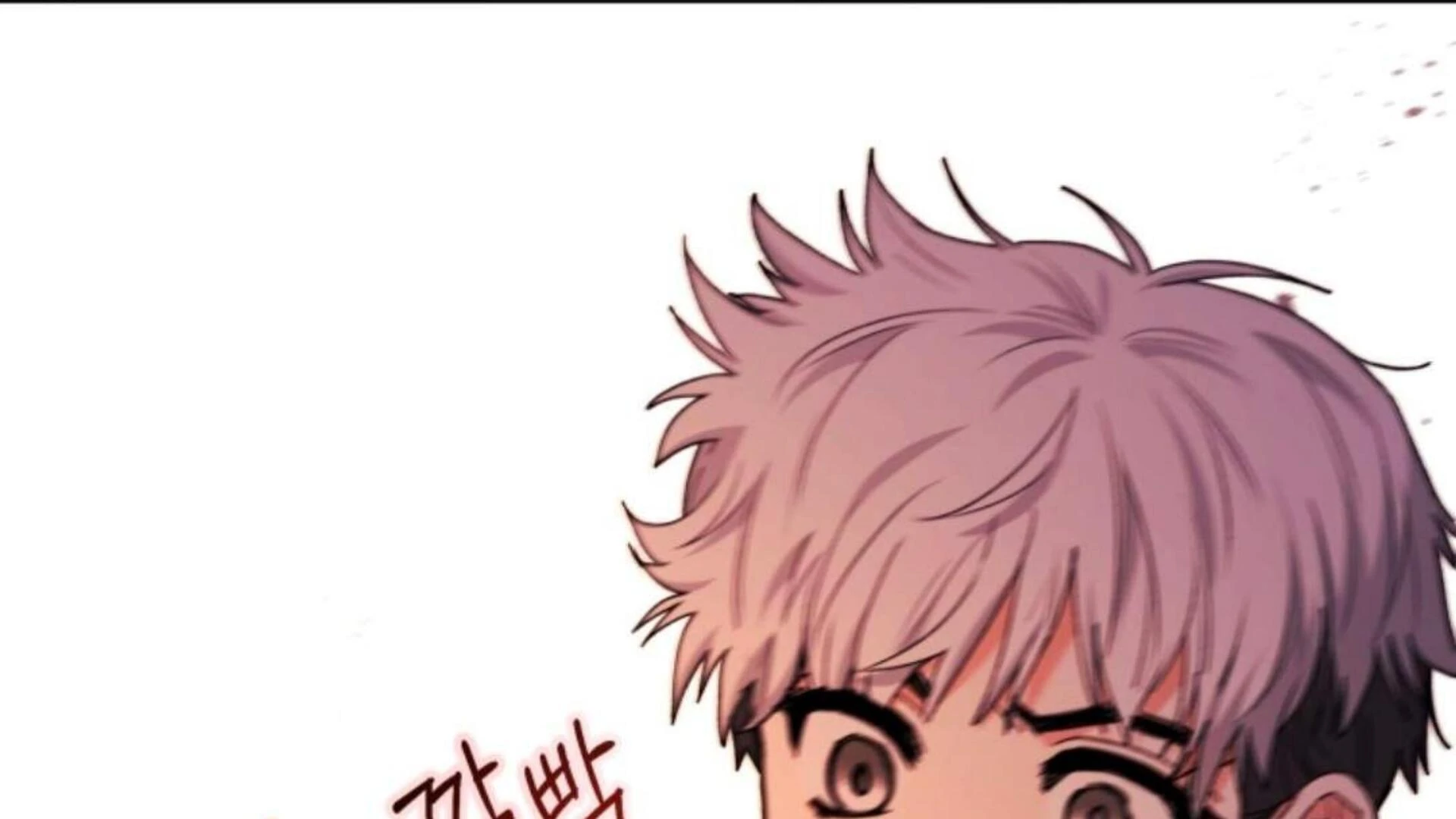 Black Killer Whale Baby Chapter 71 Gambar 183